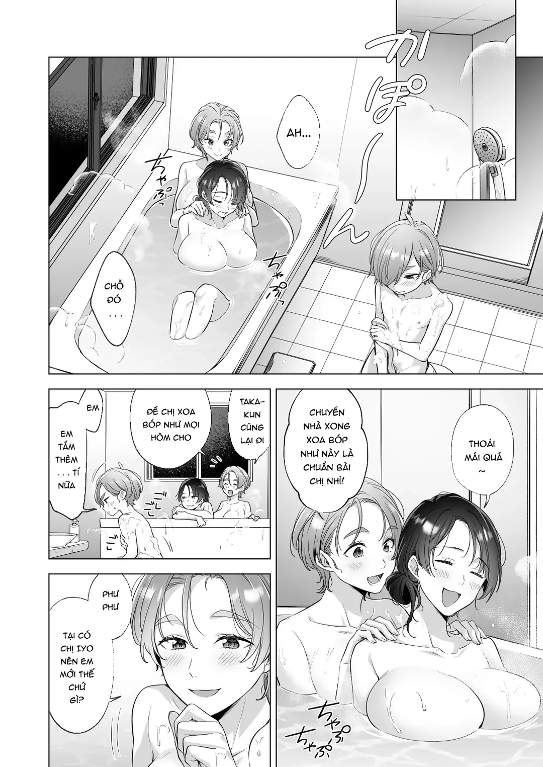 HentaiVN.net - Ảnh 7 - Tôi muốn tắm cùng các chị gái - Oneshot