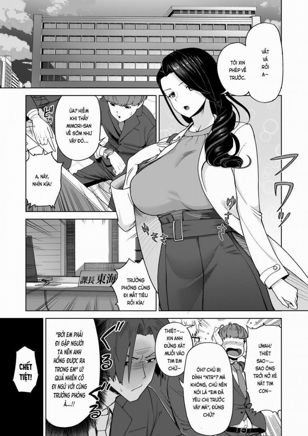 HentaiVN.net - Ảnh 8 - Trên bạn tình, dưới hôn phu. (nguyên tác) - Part 2