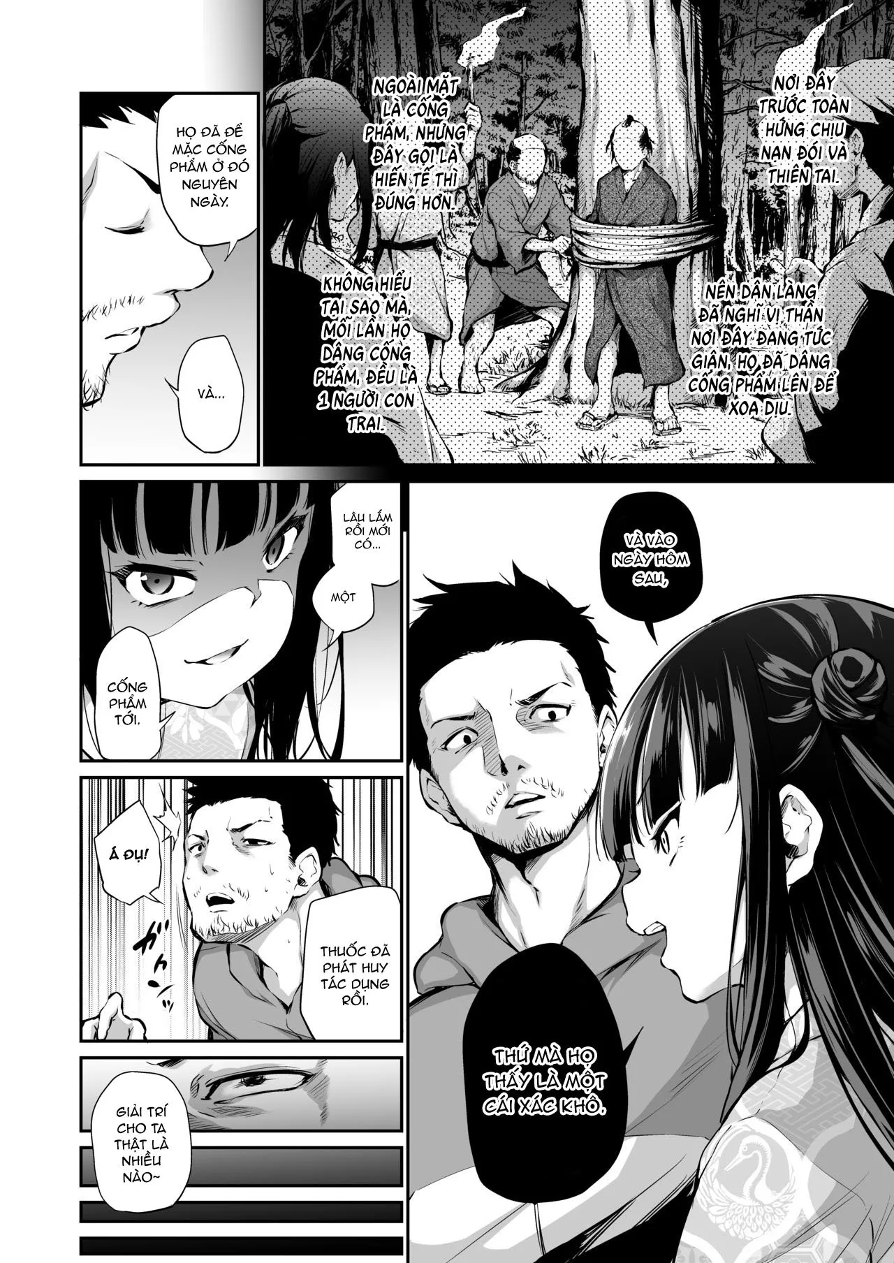 HentaiVN.net - Ảnh 6 - Mesukko Okami Wakarase Shuzai Kiroku - Oneshot