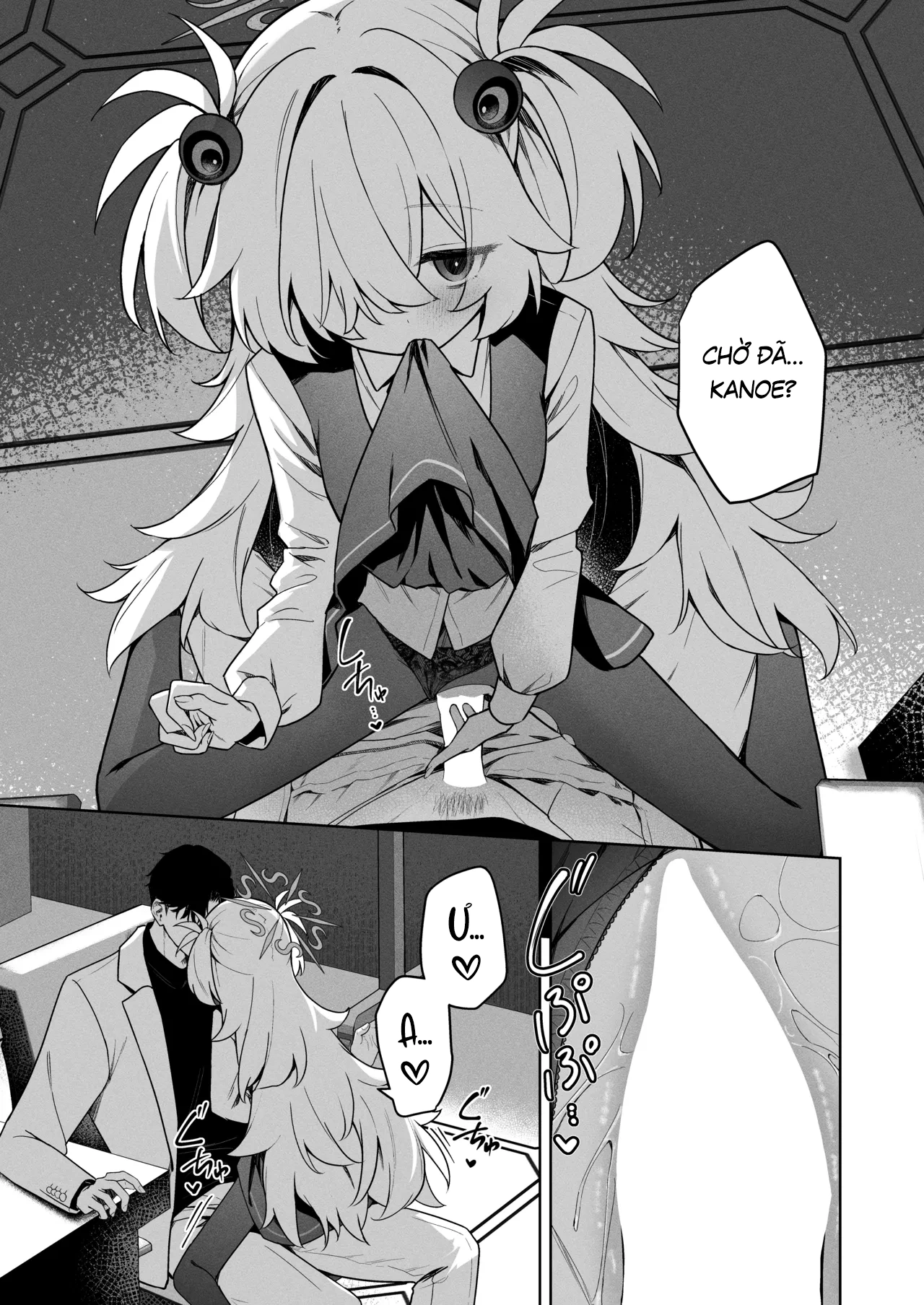 HentaiVN.net - Ảnh 8 - Suisou no Naka no Bokura - Us in a Vat. - One shot khô dái mừng năm mới