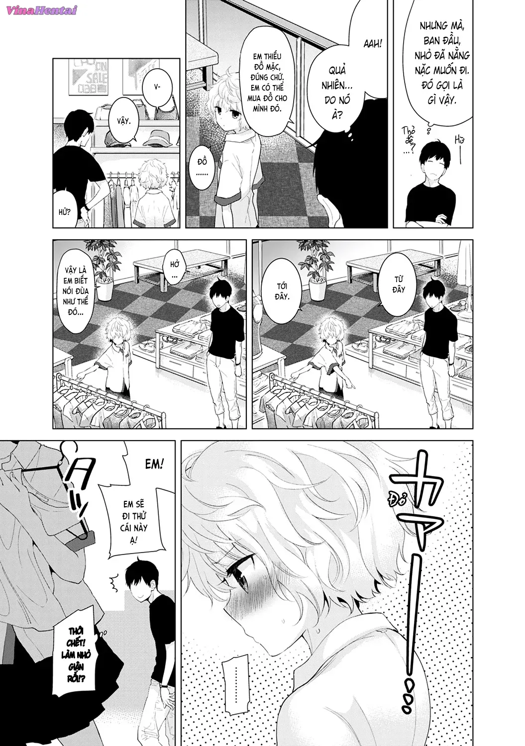 HentaiVN.net - Ảnh 6 - Cô bé mèo hoang [ノラネコ少女との暮らしかた; Noraneko Shoujo to no Kurashikata; Sống cùng cô bé mèo hoang] - 02. Mèo hoang đi siêu thị