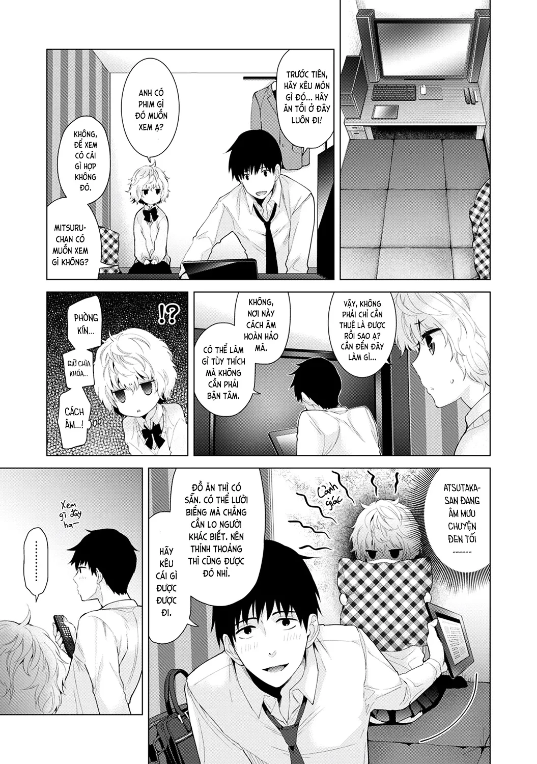 HentaiVN.net - Ảnh 6 - Cô bé mèo hoang [ノラネコ少女との暮らしかた; Noraneko Shoujo to no Kurashikata; Sống cùng cô bé mèo hoang] - 07. Buổi hẹn hò đầu tiên của mèo hoang