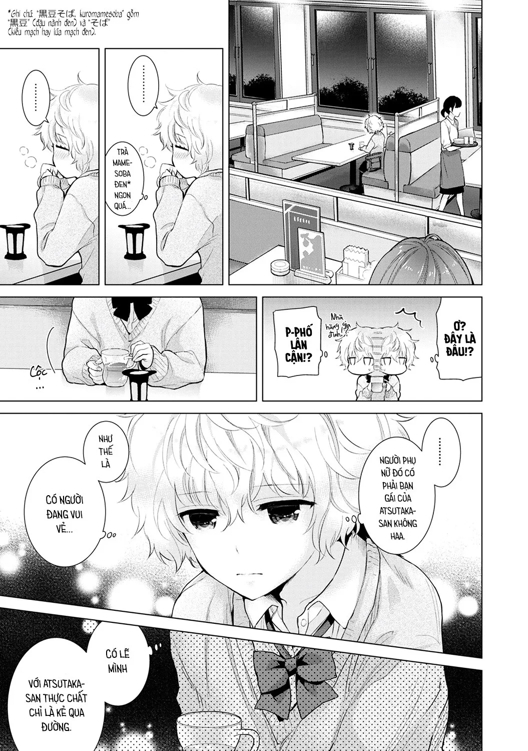 HentaiVN.net - Ảnh 7 - Cô bé mèo hoang [ノラネコ少女との暮らしかた; Noraneko Shoujo to no Kurashikata; Sống cùng cô bé mèo hoang] - 10A. Mèo hoang cô đơn