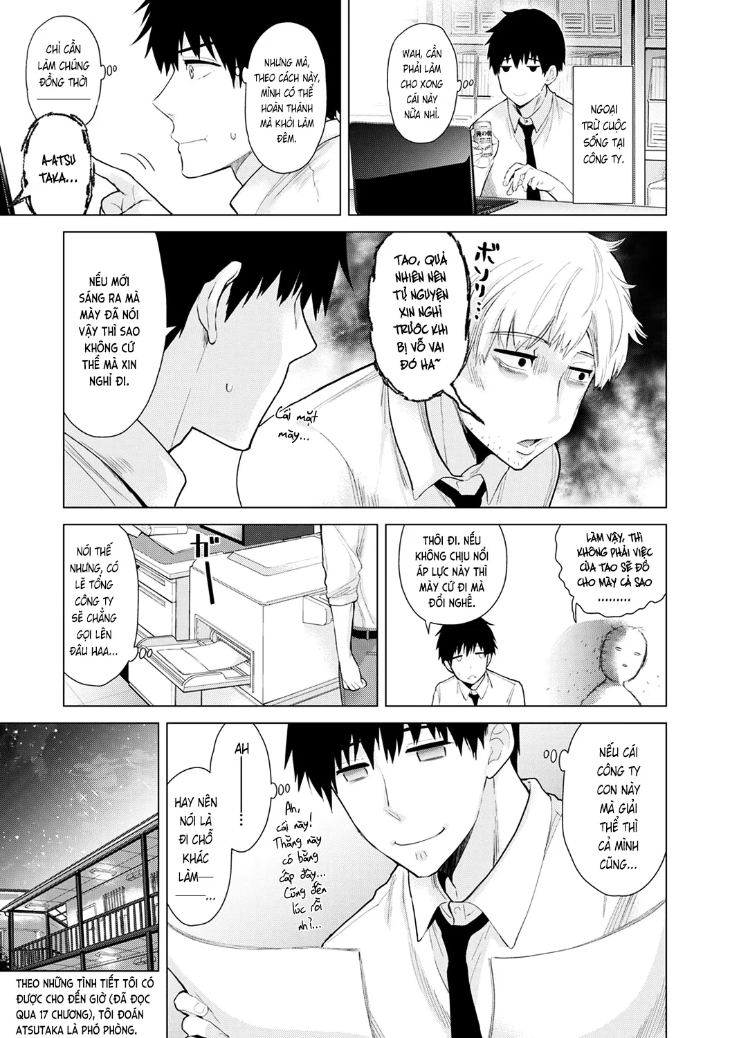 HentaiVN.net - Ảnh 7 - Cô bé mèo hoang [ノラネコ少女との暮らしかた; Noraneko Shoujo to no Kurashikata; Sống cùng cô bé mèo hoang] - 11. Mèo hoang chủ động