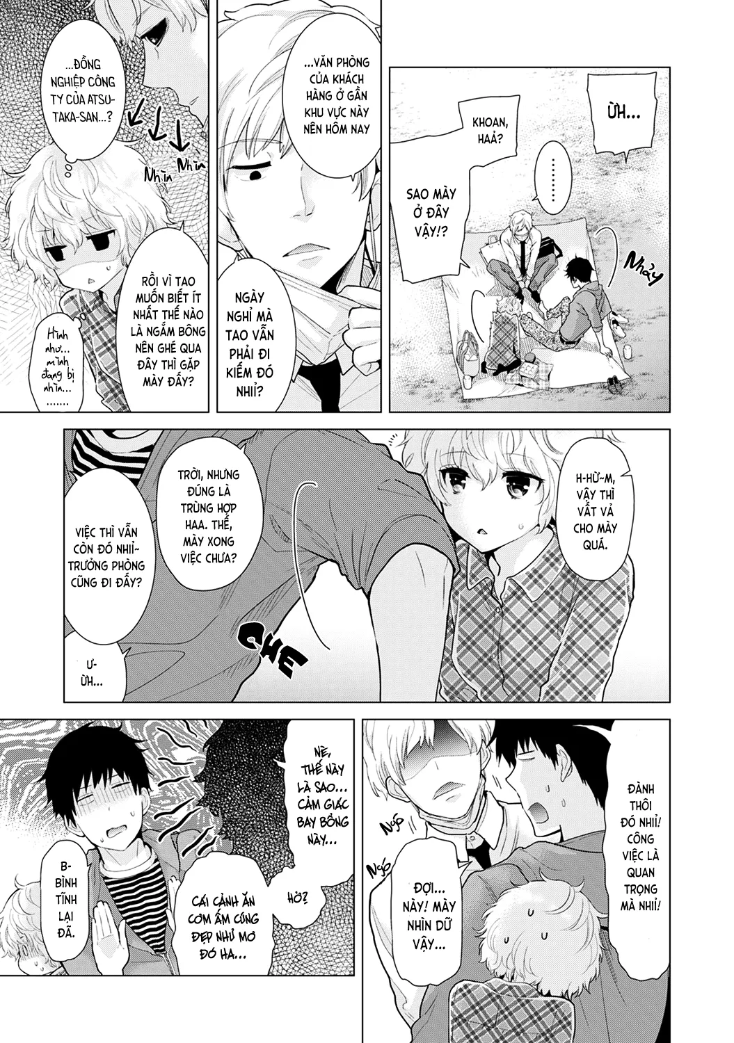 HentaiVN.net - Ảnh 7 - Cô bé mèo hoang [ノラネコ少女との暮らしかた; Noraneko Shoujo to no Kurashikata; Sống cùng cô bé mèo hoang] - 12A. Mèo hoang thưởng hoa