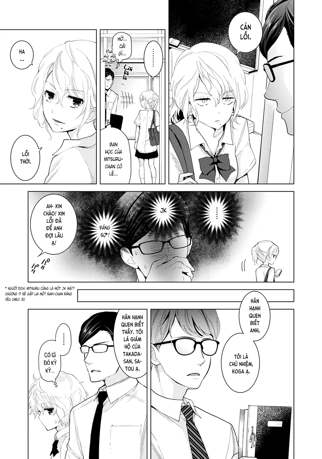 HentaiVN.net - Ảnh 7 - Cô bé mèo hoang [ノラネコ少女との暮らしかた; Noraneko Shoujo to no Kurashikata; Sống cùng cô bé mèo hoang] - 13. Mèo hoang được sở hữu chính chủ