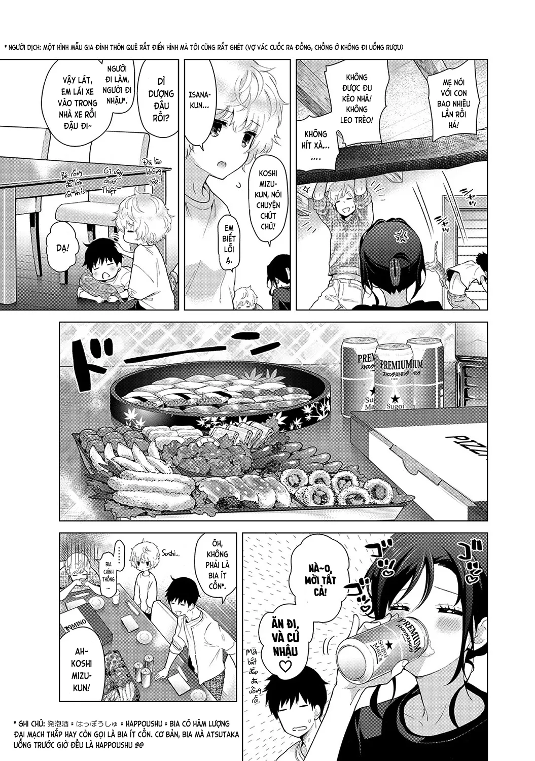 HentaiVN.net - Ảnh 7 - Cô bé mèo hoang [ノラネコ少女との暮らしかた; Noraneko Shoujo to no Kurashikata; Sống cùng cô bé mèo hoang] - 18A. Mèo hoang đi dọn nhà