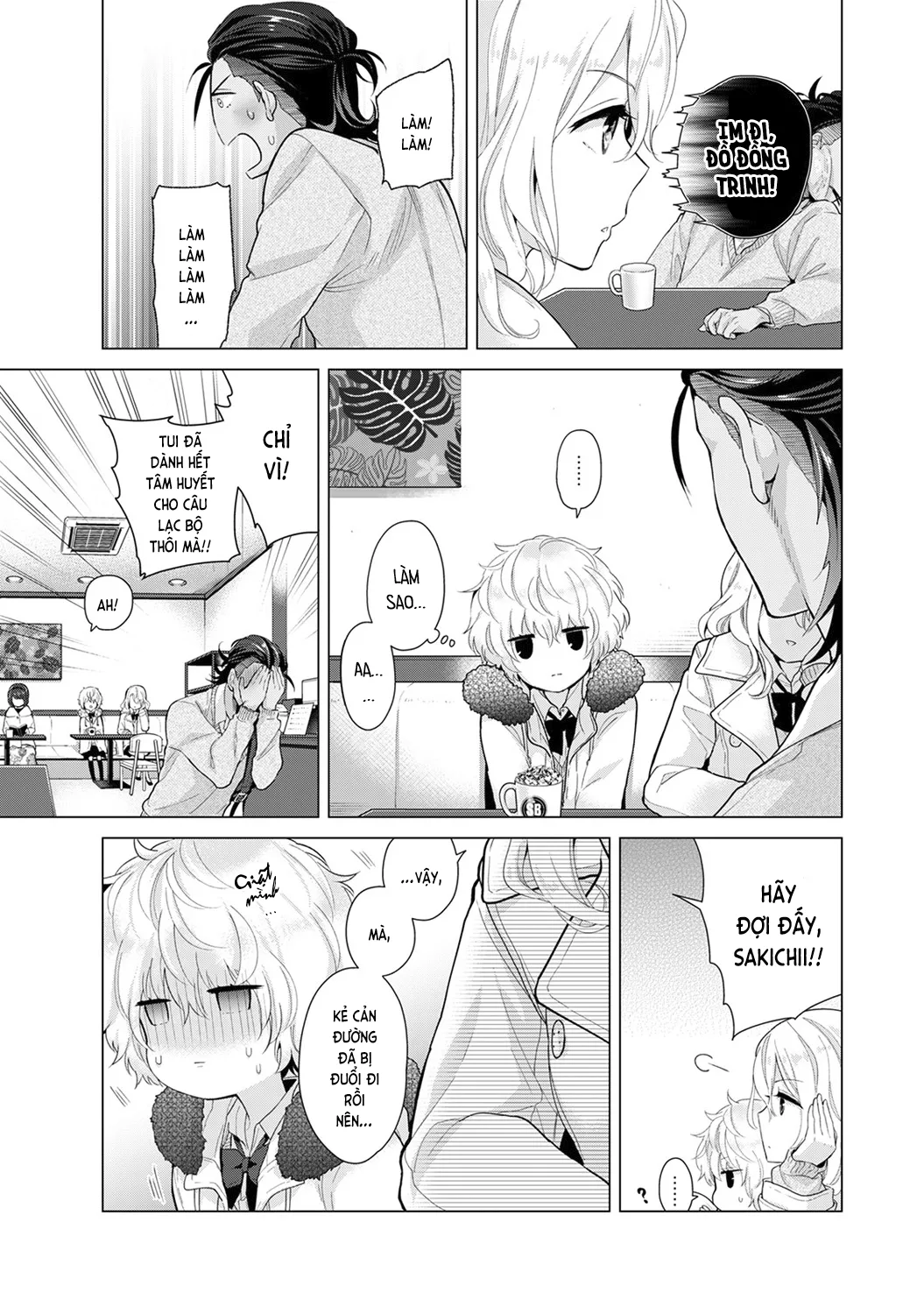 HentaiVN.net - Ảnh 7 - Cô bé mèo hoang [ノラネコ少女との暮らしかた; Noraneko Shoujo to no Kurashikata; Sống cùng cô bé mèo hoang] - 21. Mèo hoang và sự thất nghiệp