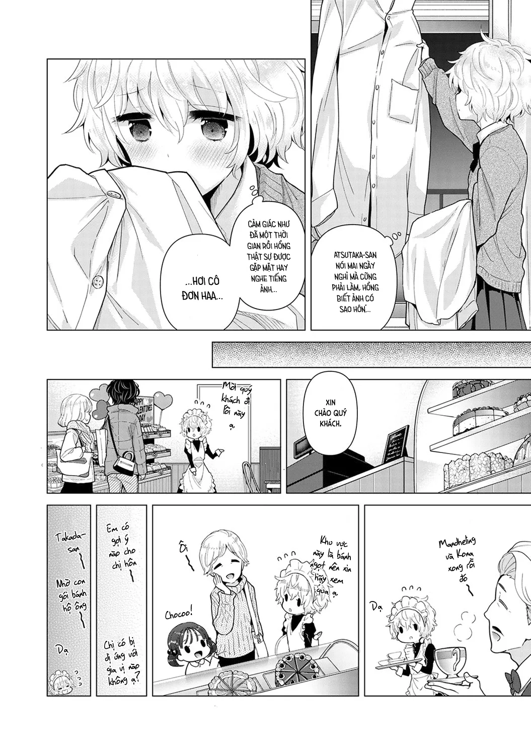 HentaiVN.net - Ảnh 7 - Cô bé mèo hoang [ノラネコ少女との暮らしかた; Noraneko Shoujo to no Kurashikata; Sống cùng cô bé mèo hoang] - 23. Cuộc sống trở lại