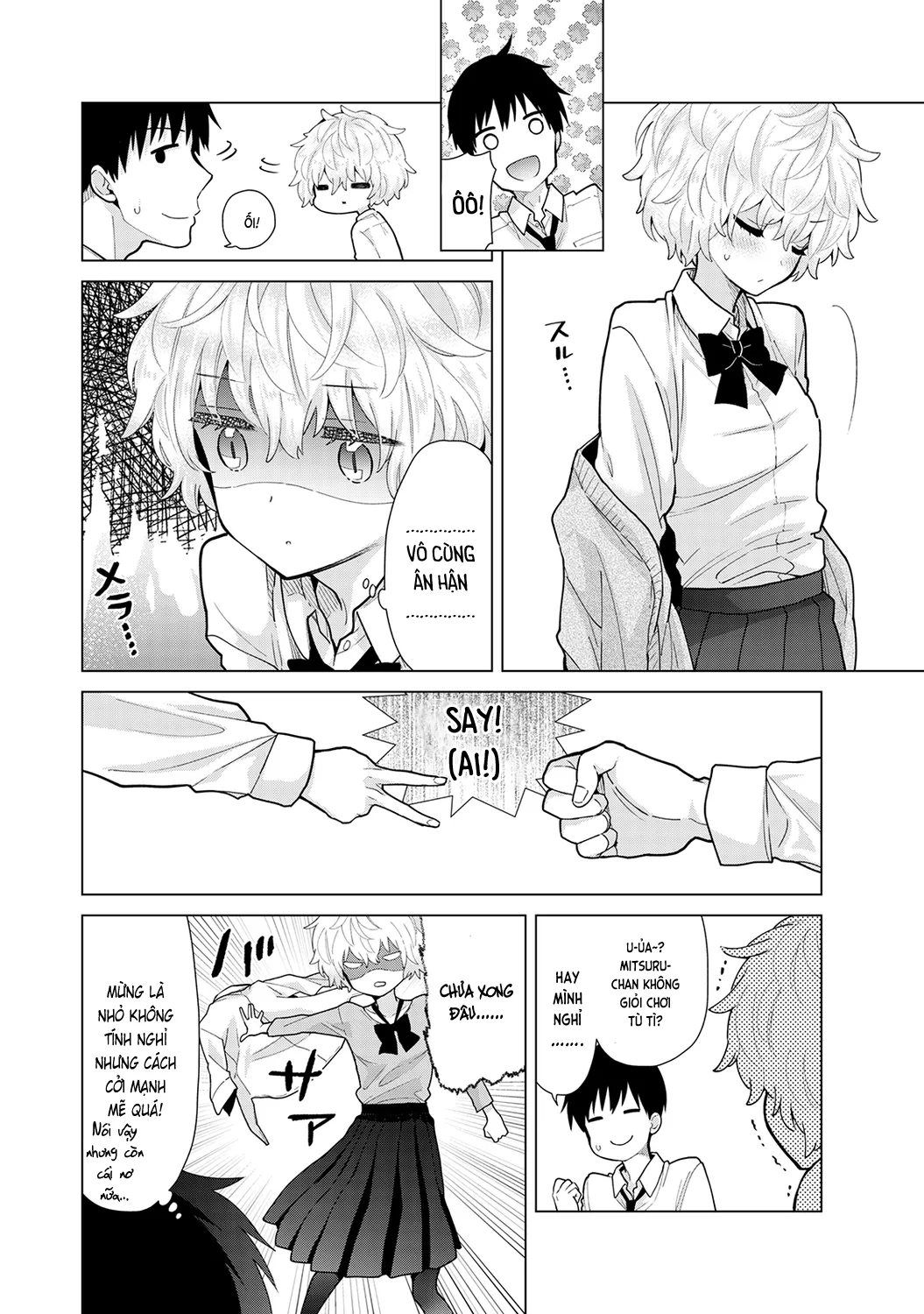 HentaiVN.net - Ảnh 7 - Cô bé mèo hoang [ノラネコ少女との暮らしかた; Noraneko Shoujo to no Kurashikata; Sống cùng cô bé mèo hoang] - 24. Bữa tiệc của mèo hoang