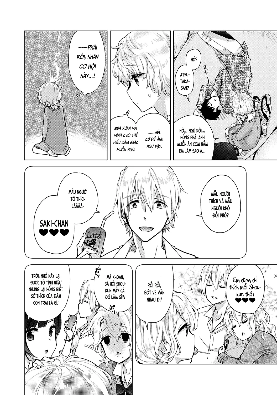 HentaiVN.net - Ảnh 7 - Cô bé mèo hoang [ノラネコ少女との暮らしかた; Noraneko Shoujo to no Kurashikata; Sống cùng cô bé mèo hoang] - 27. Chiến thuật của mèo hoang