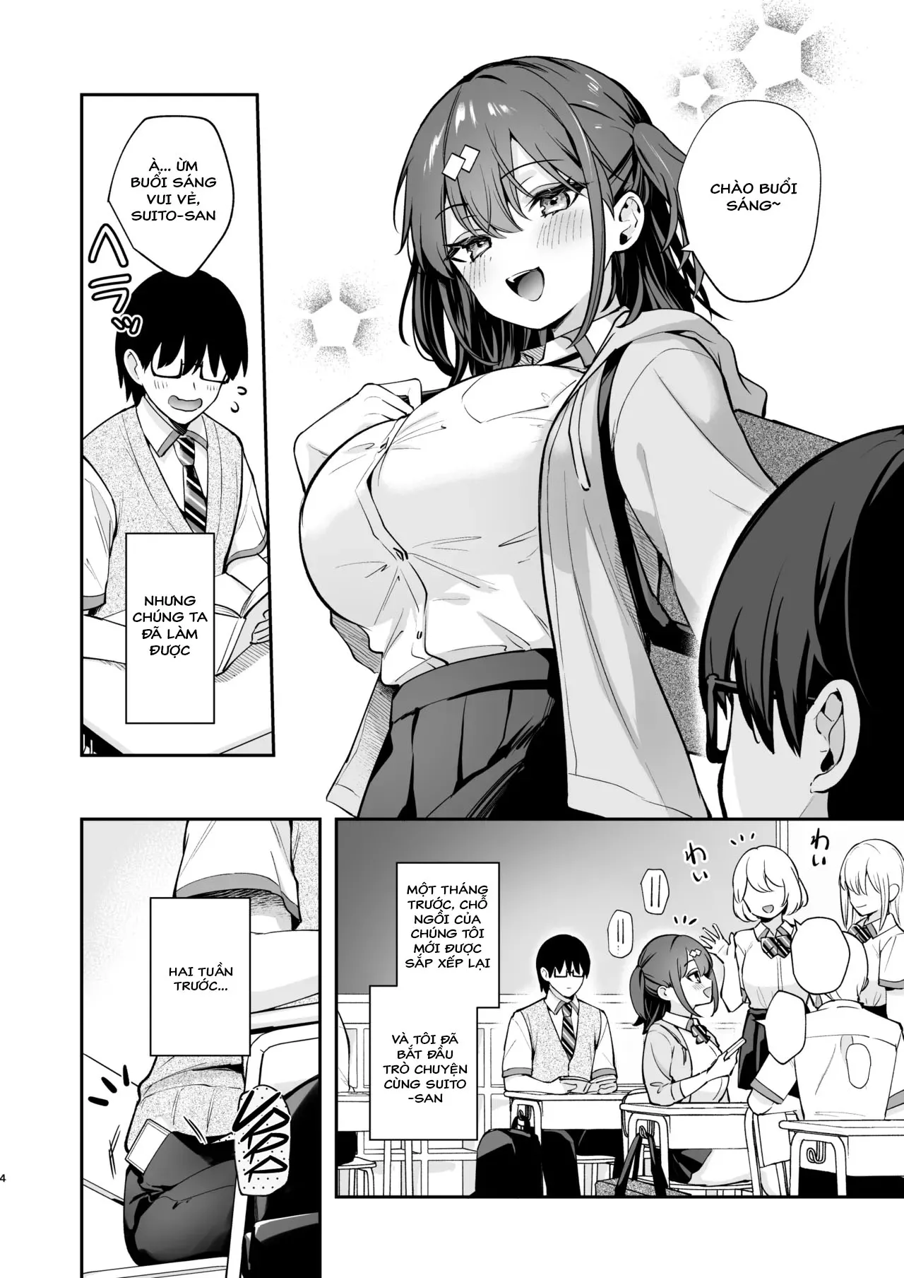 HentaiVN.net - Ảnh 7 - Ero Shousetsu Mitai na Seishun H o YouCha Kanojo no Suito-san to - CHƯƠNG 1 - C105 OMAKE HON