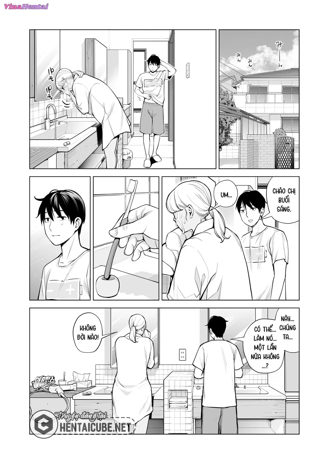 HentaiVN.net - Ảnh 7 - Nureane - Đêm hè, làm tình cùng chị gái đã ly dị [Nureane ~Batsuichi no Ane to Sex o Shita Natsu no Yoru~; ヌレアネ ～バツイチの姉とSEXをした夏の夜～] - Chap 5
