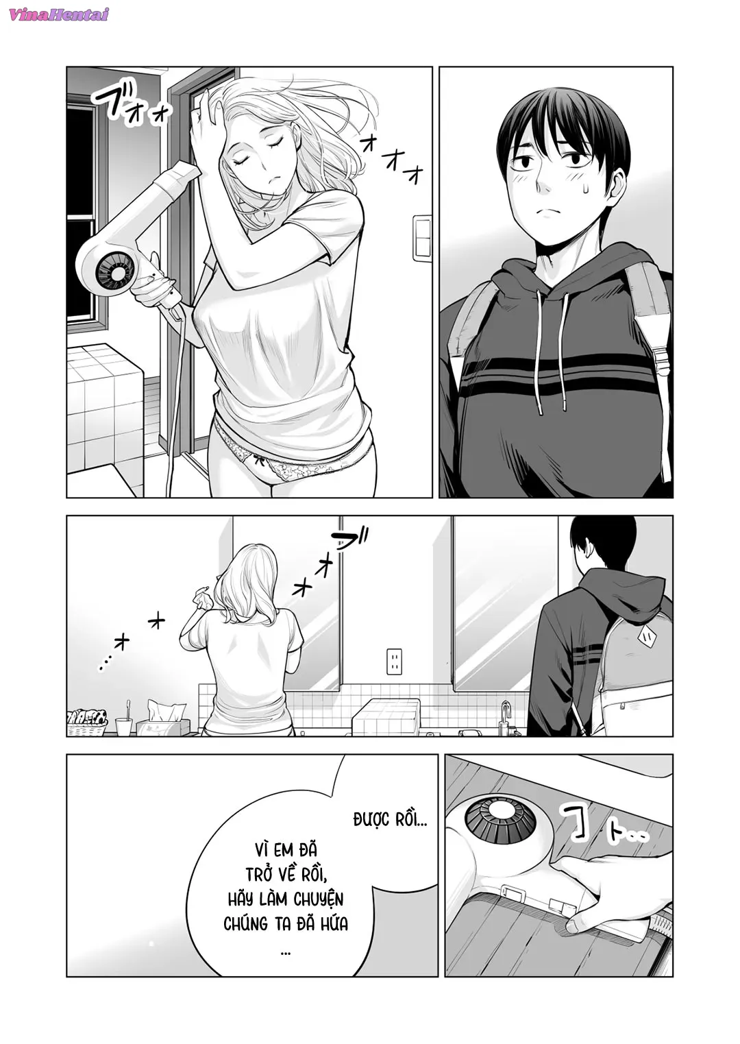 HentaiVN.net - Ảnh 7 - Nureane - Đêm hè, làm tình cùng chị gái đã ly dị [Nureane ~Batsuichi no Ane to Sex o Shita Natsu no Yoru~; ヌレアネ ～バツイチの姉とSEXをした夏の夜～] - Chap 8 - END