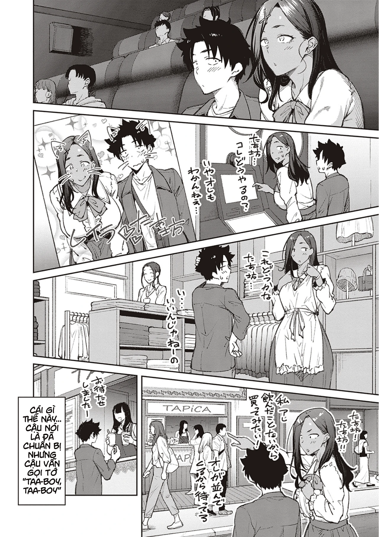 HentaiVN.net - Ảnh 7 - Tachiaoi - Chap 3