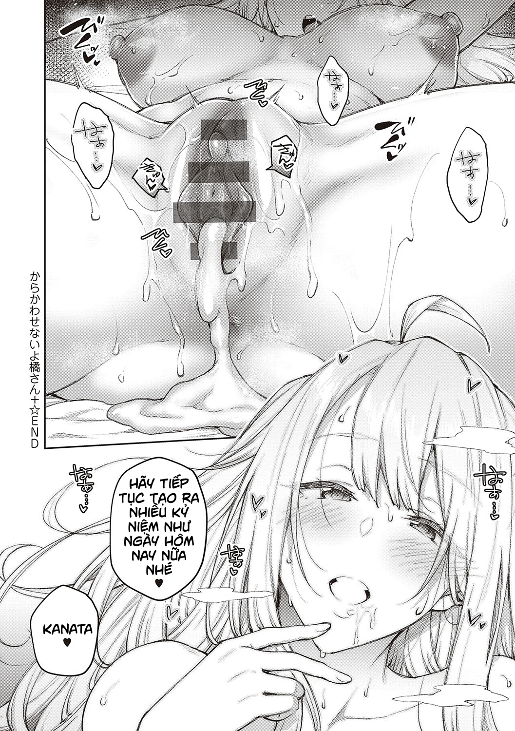 HentaiVN.net - Ảnh 8 - Karakawasenaiyo Tachiba-san - bonus-fix