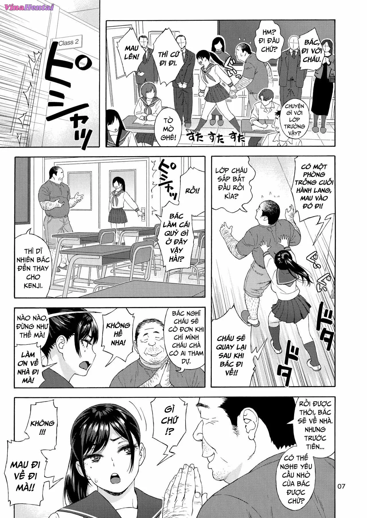 HentaiVN.net - Ảnh 6 - My Little Brother’s Daughter [Otouto no Musume] - Chap 3