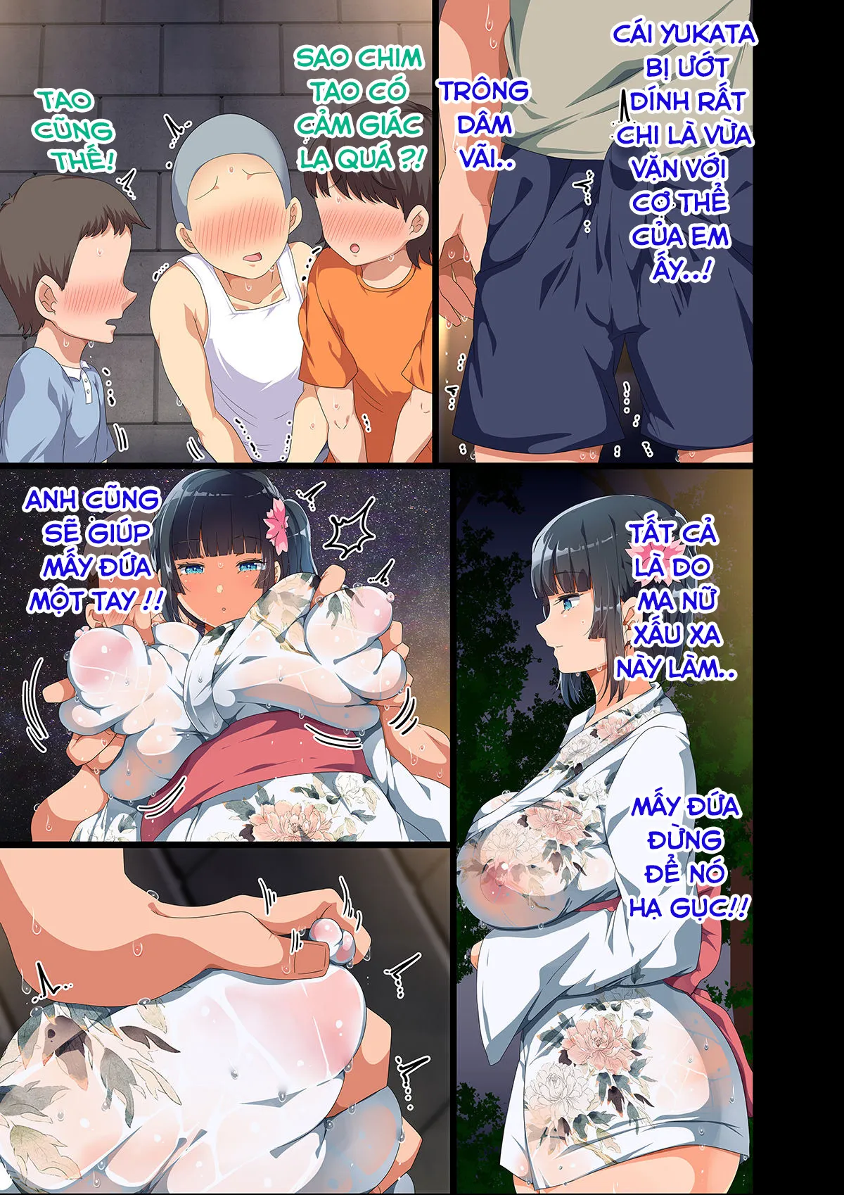 HentaiVN.net - Ảnh 7 - Kinjo Ni Hikkoshite Kita Muboubi Muteikou Kyonyuu Bishoujo Sumire-Chan Ni Yaritai Houdai Na Natsu - Chap 4