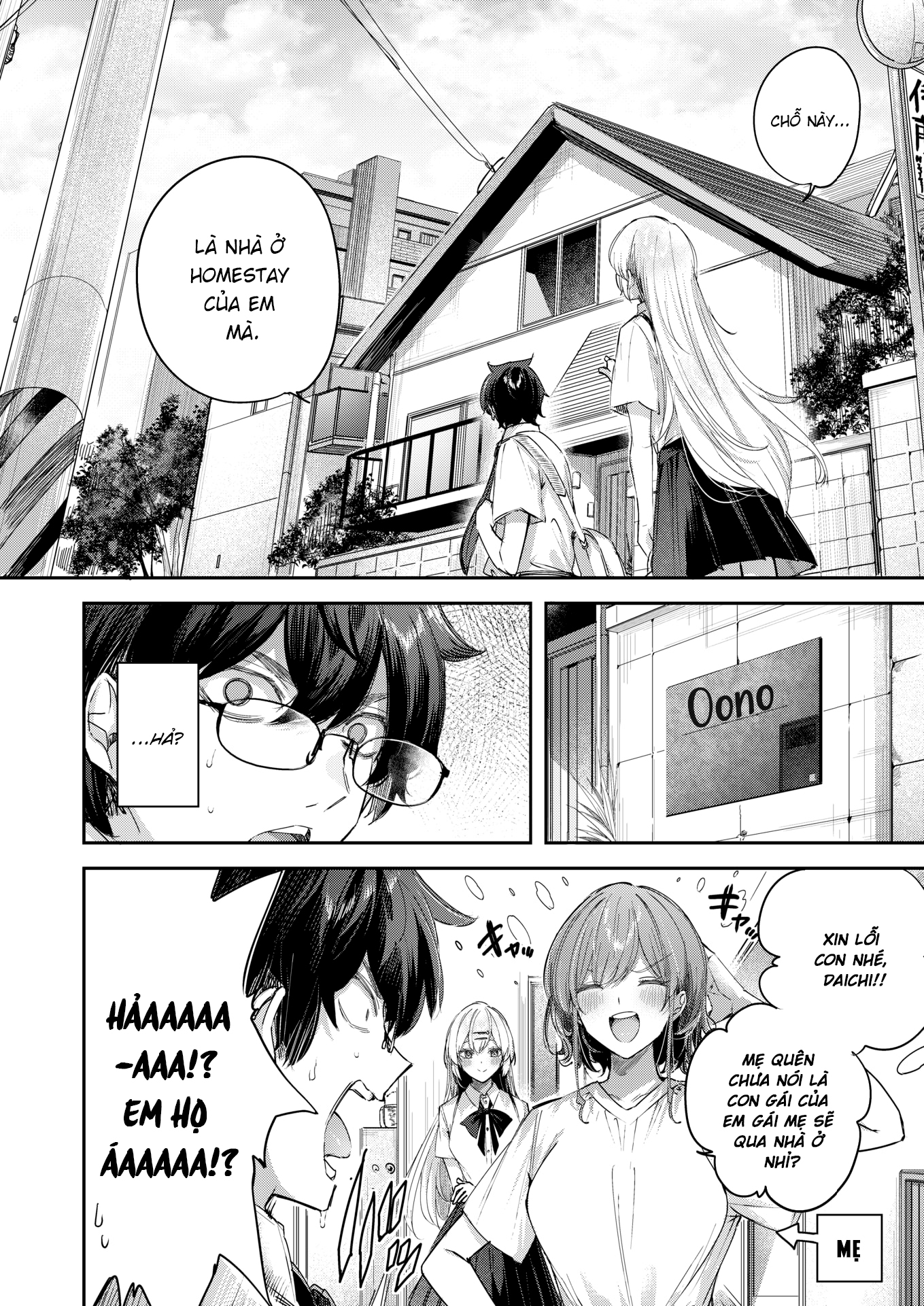 HentaiVN.net - Ảnh 8 - Em Họ Tựa Thiên Thần(Angelic Cousin) - Oneshot