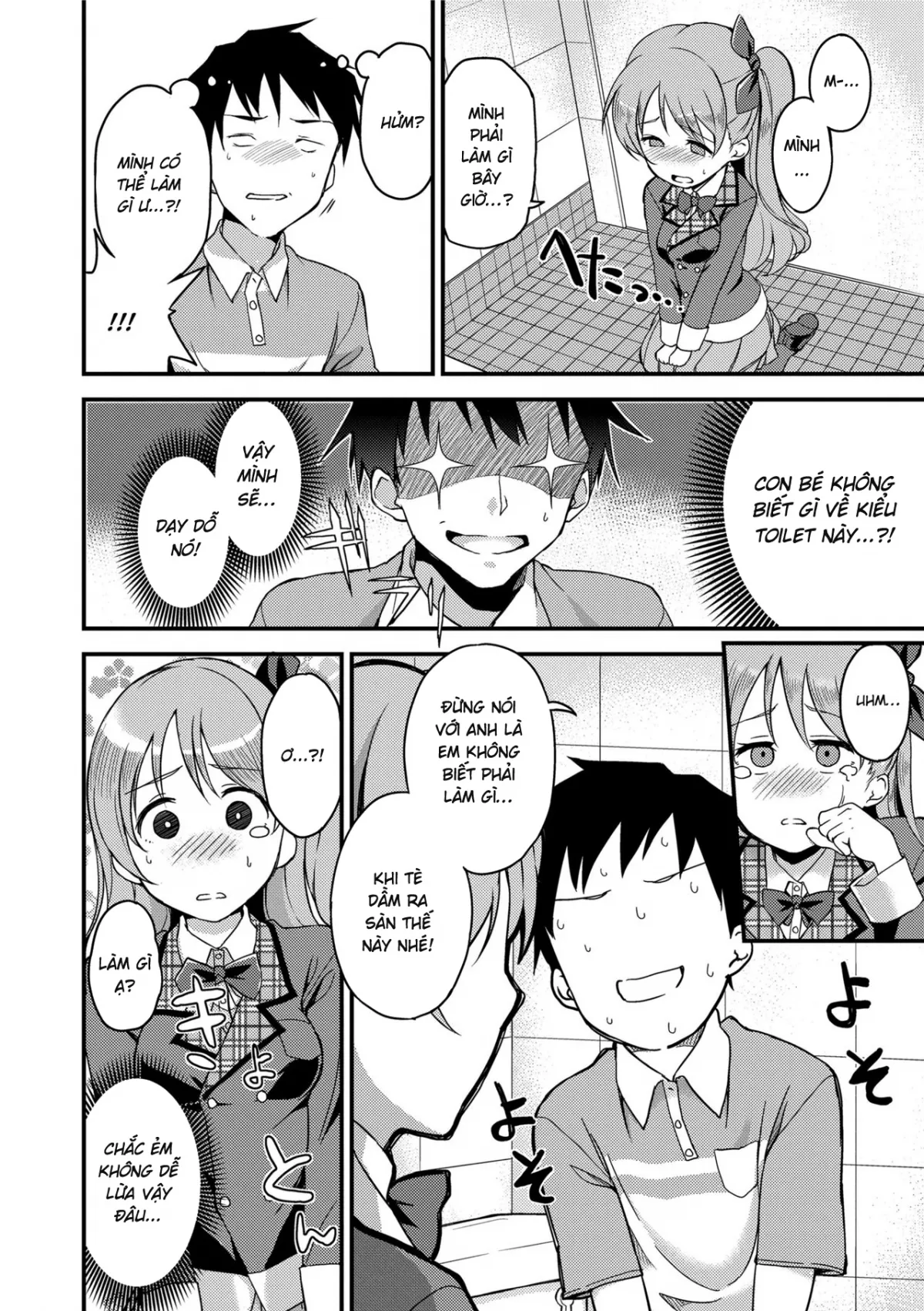 HentaiVN.net - Ảnh 6 - Ai ga Nakutemo Ecchi wa Dekiru! - Chap 9 : Hướng dẫn đi vệ sinh đúng cách