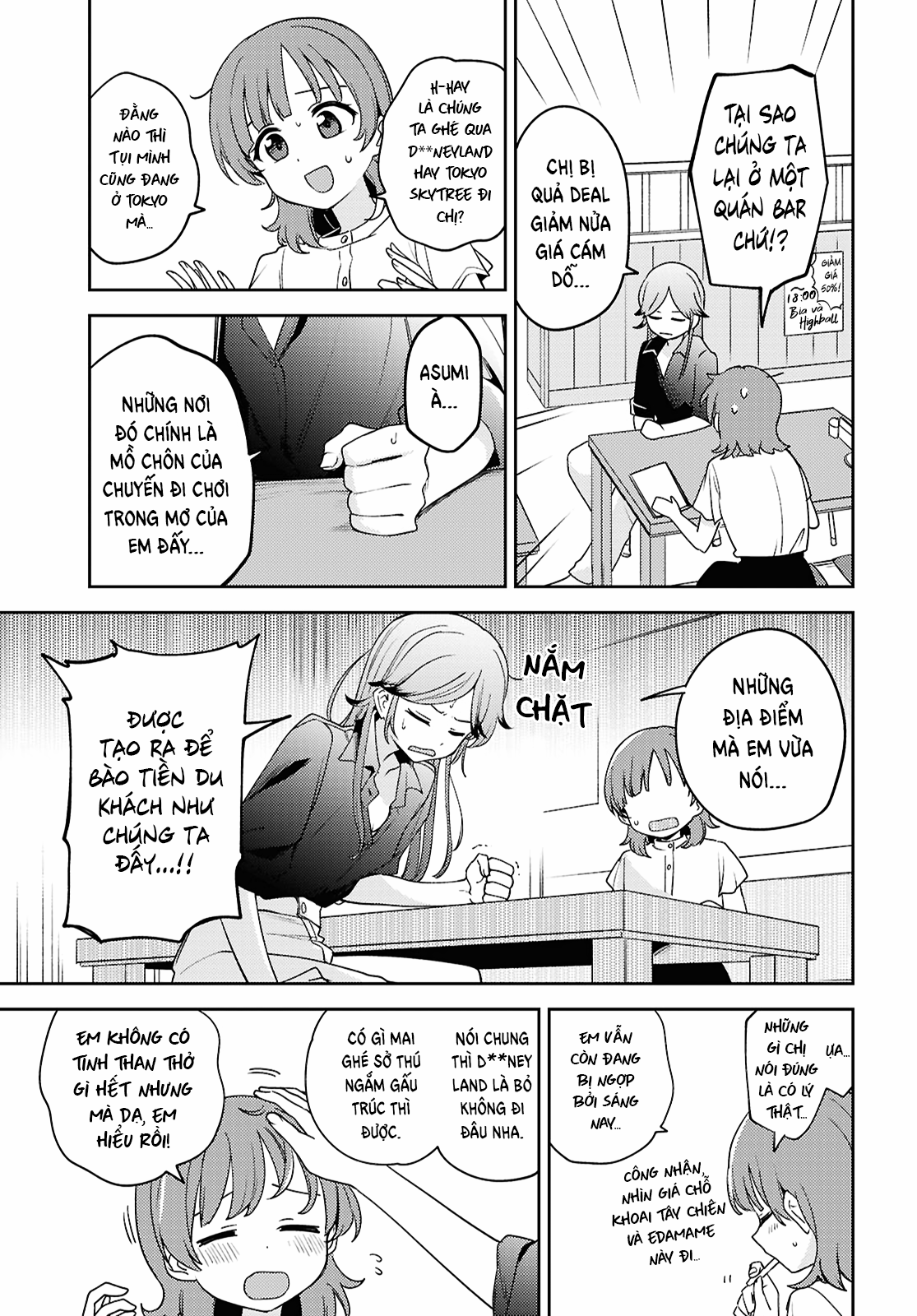 HentaiVN.net - Ảnh 7 - Asumi-chan có hứng thú với Nhà thổ Bách hợp! - Đêm 26