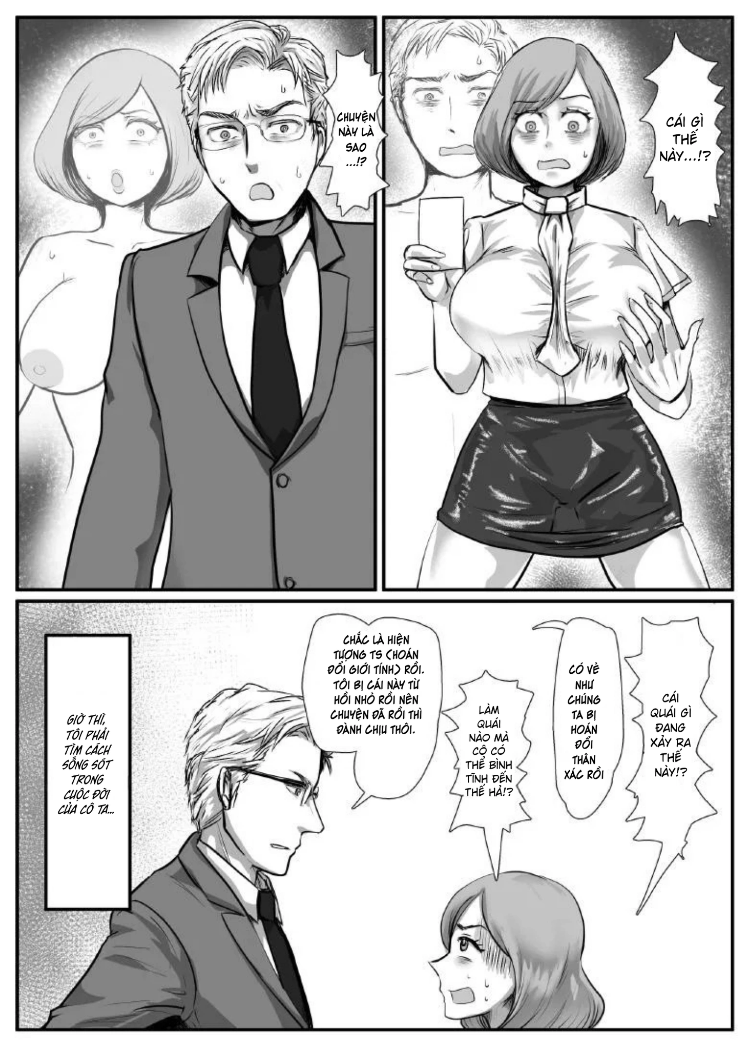 HentaiVN.net - Ảnh 8 - Hoán đổi thân xác với nữ nhân viên văn phòng - Oneshot