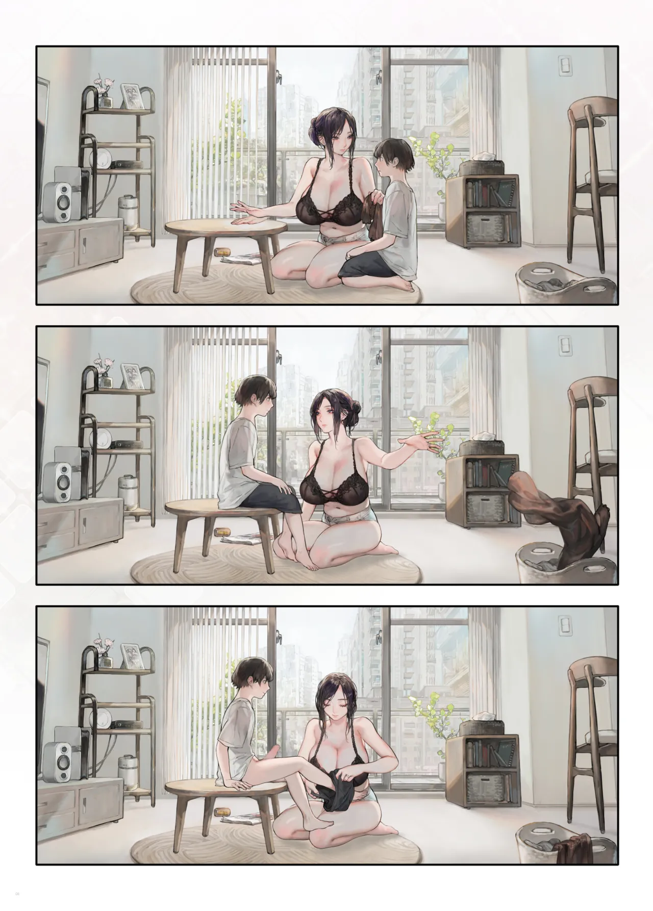 HentaiVN.net - Ảnh 7 - Người vợ hàng xóm trông có vẻ rảnh rỗi ở nhà vào ngày nghỉ - Chap 1