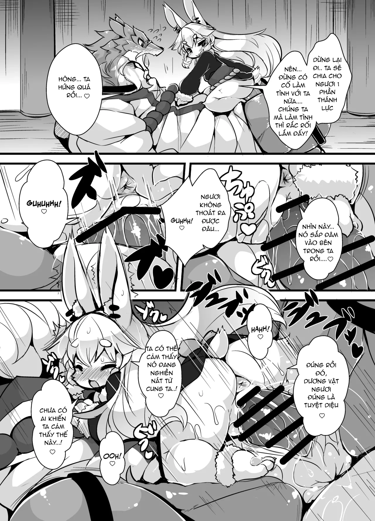 HentaiVN.net - Ảnh 7 - Thánh lực của những vị thần - Oneshot