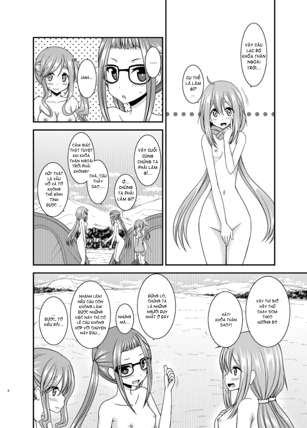 HentaiVN.net - Ảnh 6 - Yagai Roshutsu Katsudou Circle Jou - Chap 1