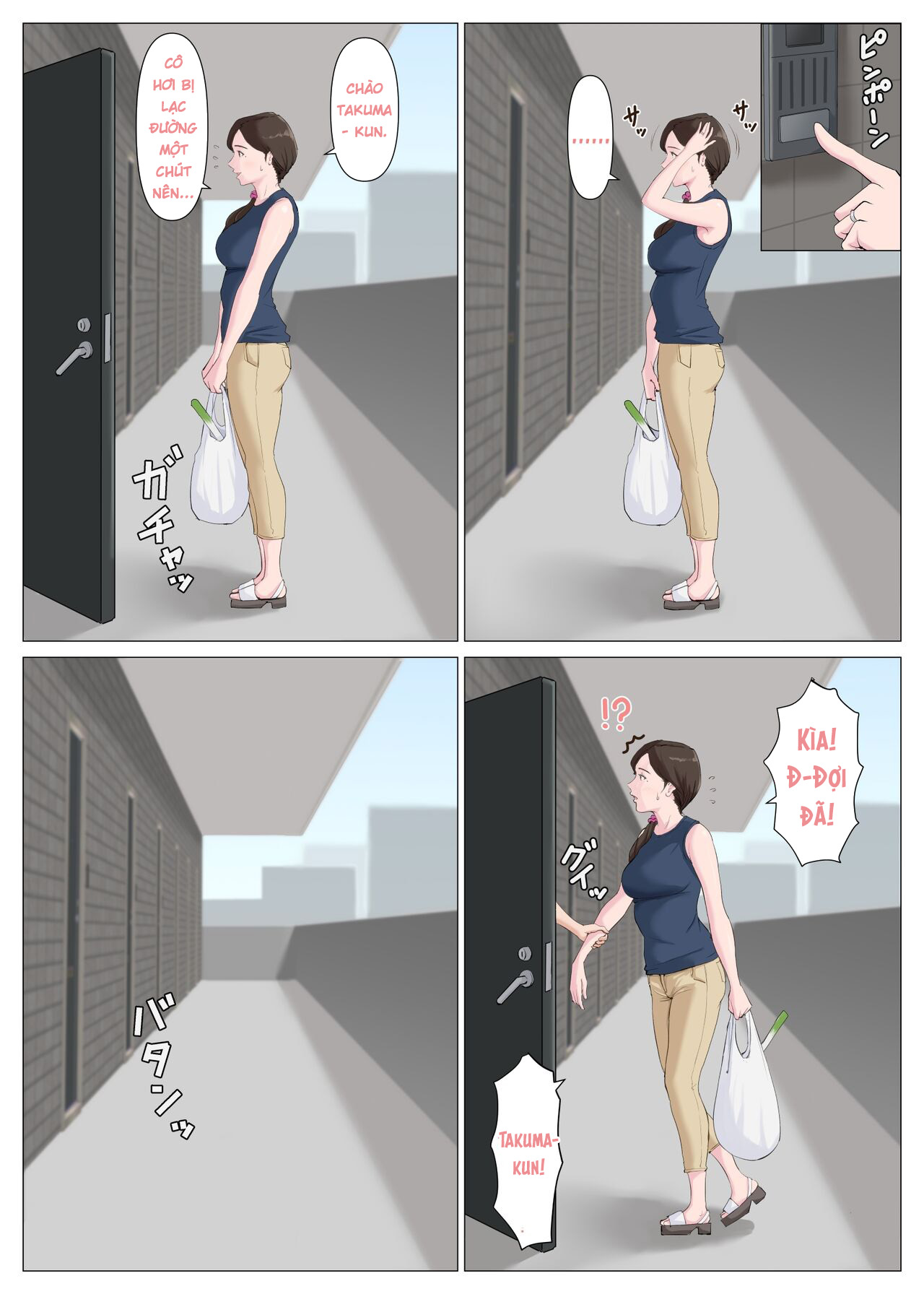 HentaiVN.net - Ảnh 6 - Haha ni nita Hito ~Kouhen~ - Oneshot
