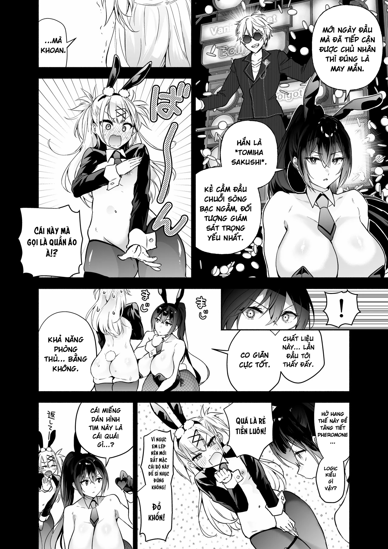 HentaiVN.net - Ảnh 7 - Sennyuu Dato Natsume Zenpen ~Elite Onna Sousakan ga Ura Casino no Wana ni Hamerare Gesu Kyaku no Onaho ni Naru Hanashi~ - Chap 1
