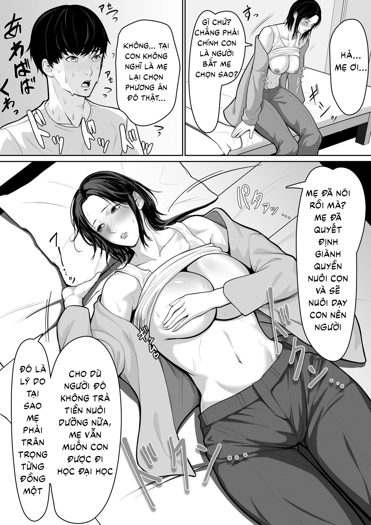 HentaiVN.net - Ảnh 8 - Okaa-san de Sumasushikanakute - Oneshot