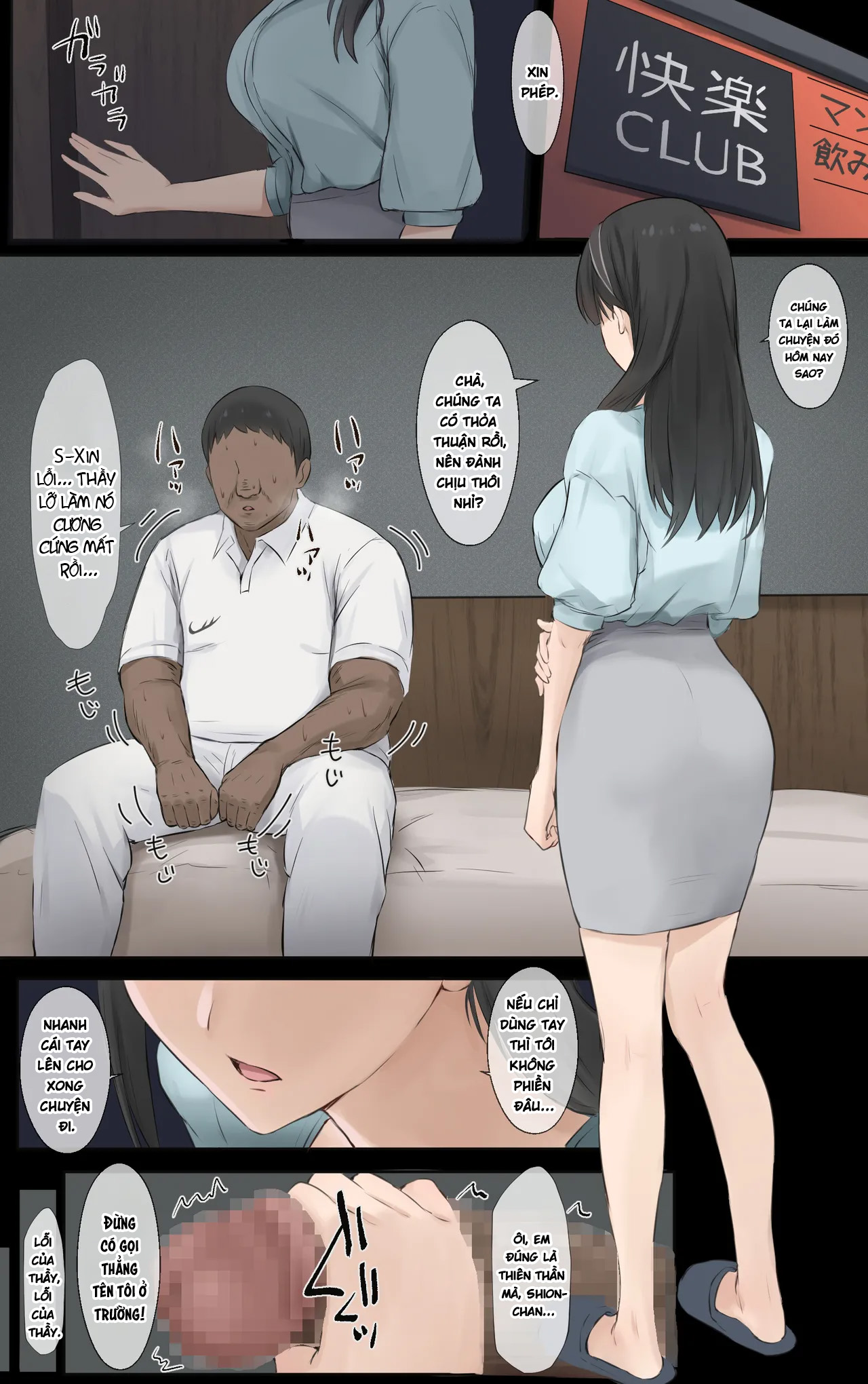 HentaiVN.net - Ảnh 8 - Boku no Onee-chan wa Sekai de Ichiban Tsuyokute kakkoiin da - Oneshot