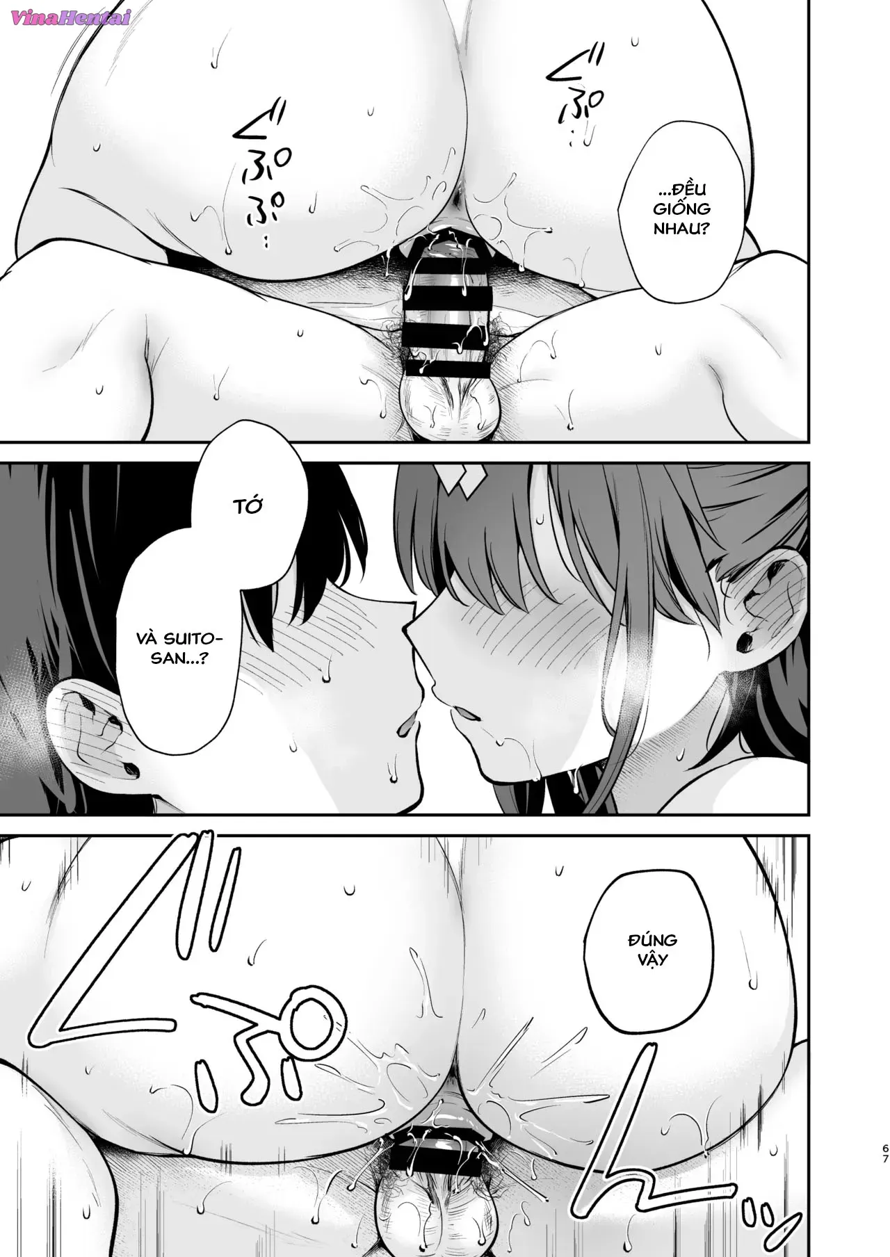 HentaiVN.net - Ảnh 70 - Ero Shousetsu Mitai na Seishun H o YouCha Kanojo no Suito-san to - CHƯƠNG 1 - C105 OMAKE HON