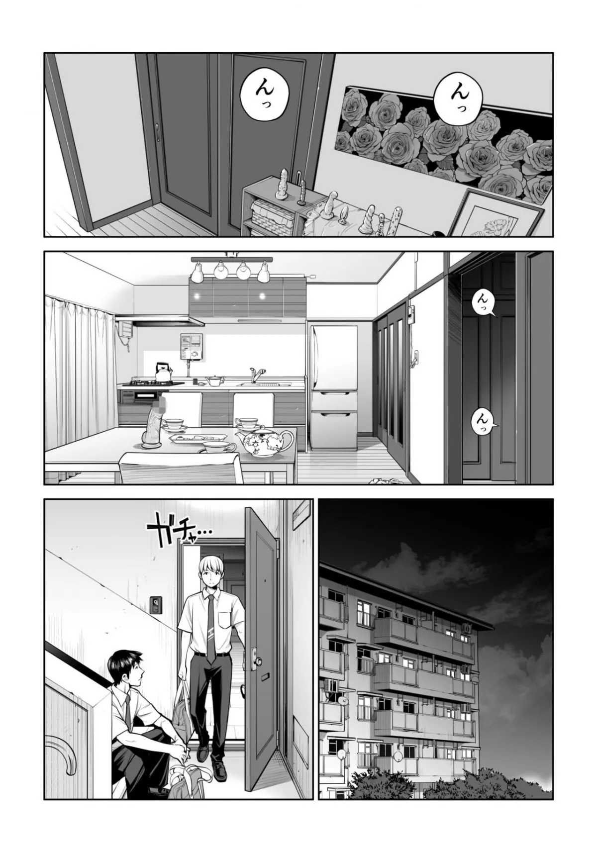 HentaiVN.net - Ảnh 70 - Kurokami Onna no Fudeoroshi ~Himitsu no Heya de Nakadashi Sasete Ageru wa~ - Oneshot