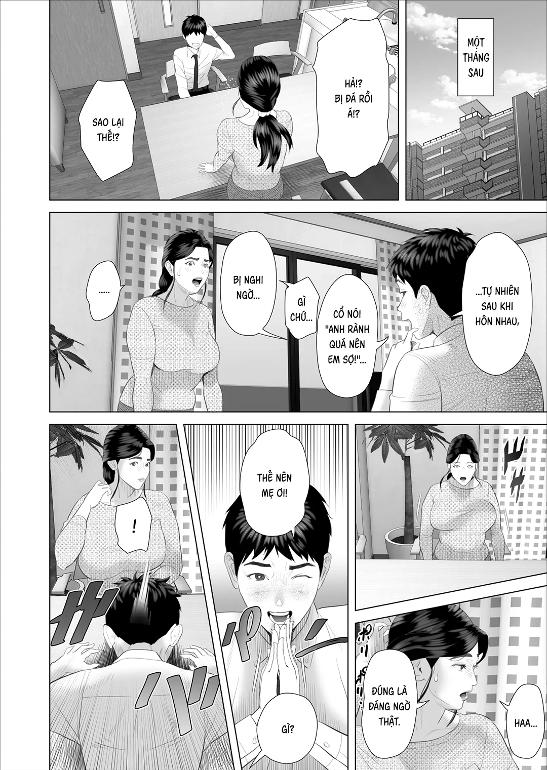 HentaiVN.net - Ảnh 73 - Cách mà tôi có mối quan hệ này với mẹ mình [Boku Ga Okasanto Konna Koto Ni Natchau Hanashi; The Story Of How I Wound Up Like This With My Mother] - Chap 11