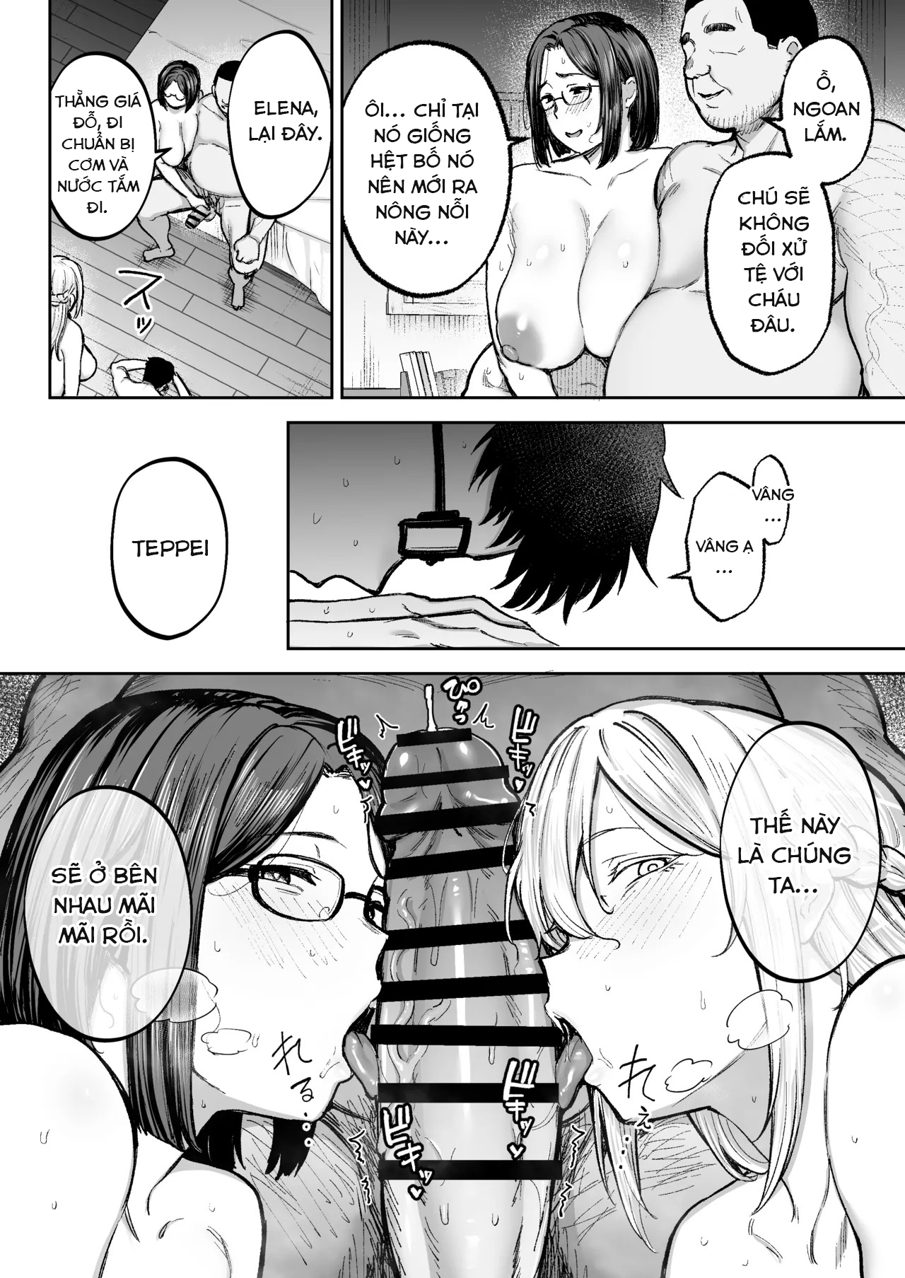 HentaiVN.net - Ảnh 73 - Netorareta Bakunyuu Blonde Zuma Elena 3 MTL - Oneshot