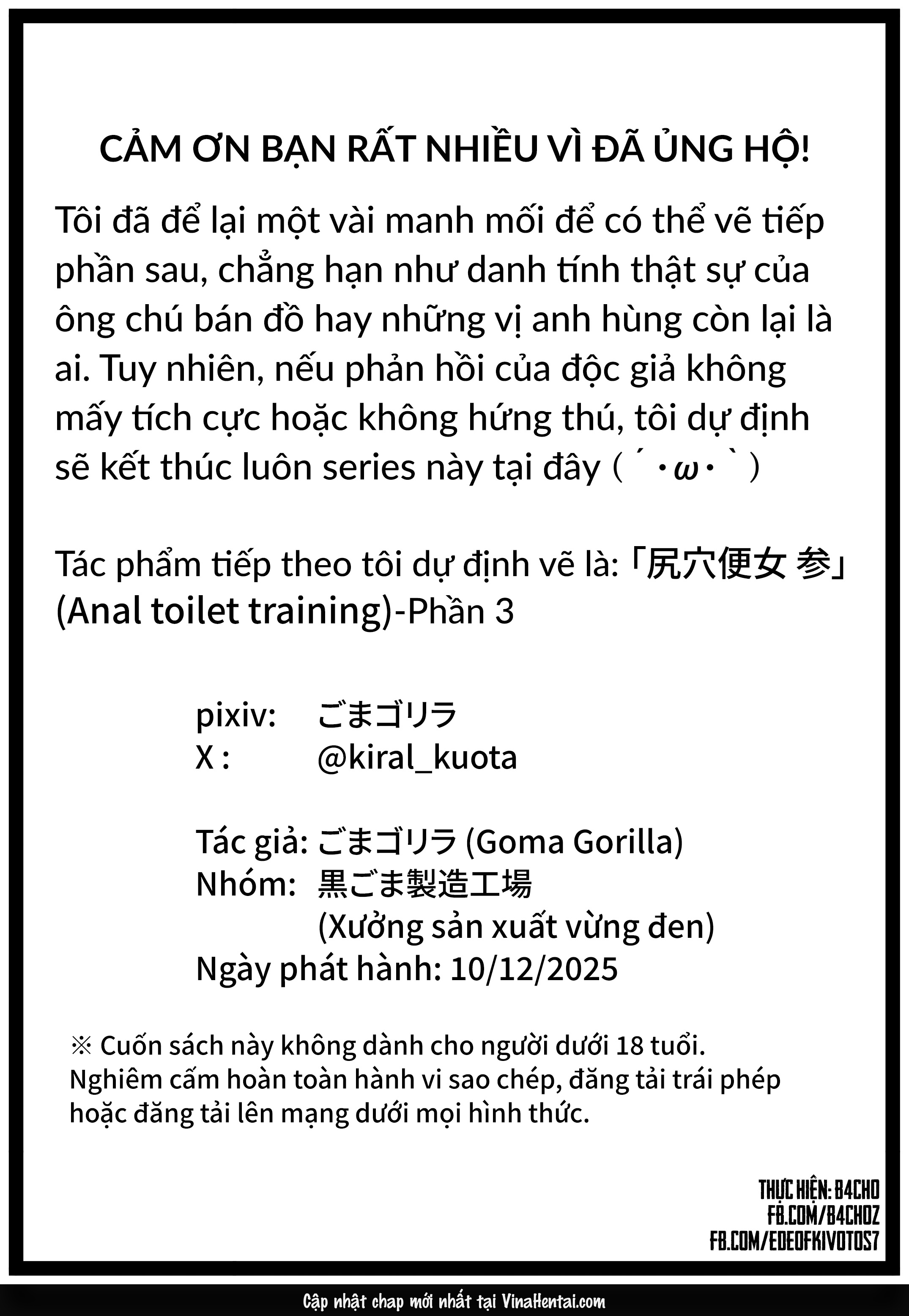 HentaiVN.net - Ảnh 73 - Lỗ Hậu Phiêu lưu ký ở một thế giới khác-Elf Edition! - phần 1, hoặc là oneshot idk...