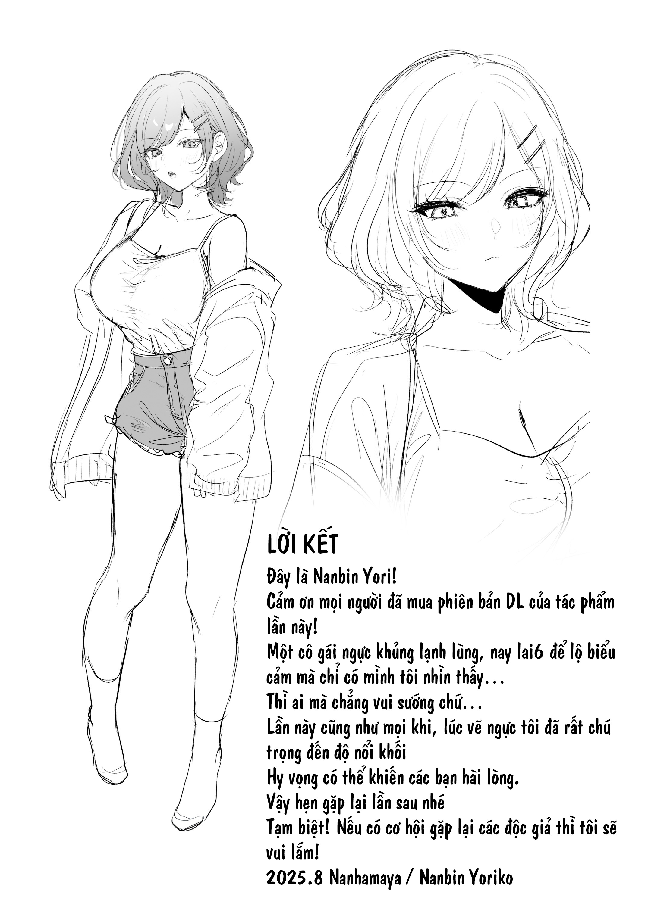 HentaiVN.net - Ảnh 74 - Tanomeba Yarasete Kureru Cool na Senpai Ogino-san. - Oneshot