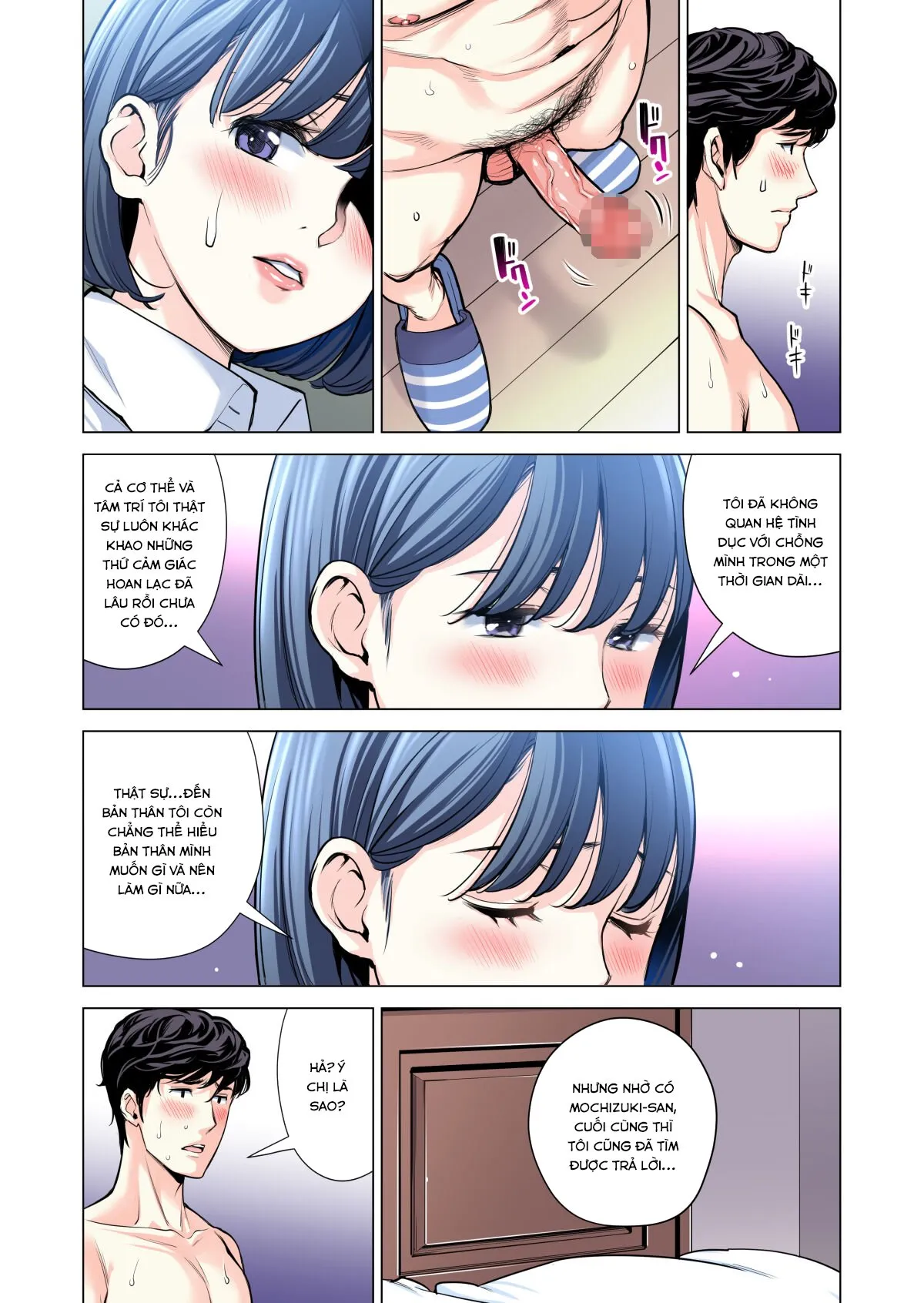 HentaiVN.net - Ảnh 75 - Những cô trợ lý đã có chồng 3  - Chap 3