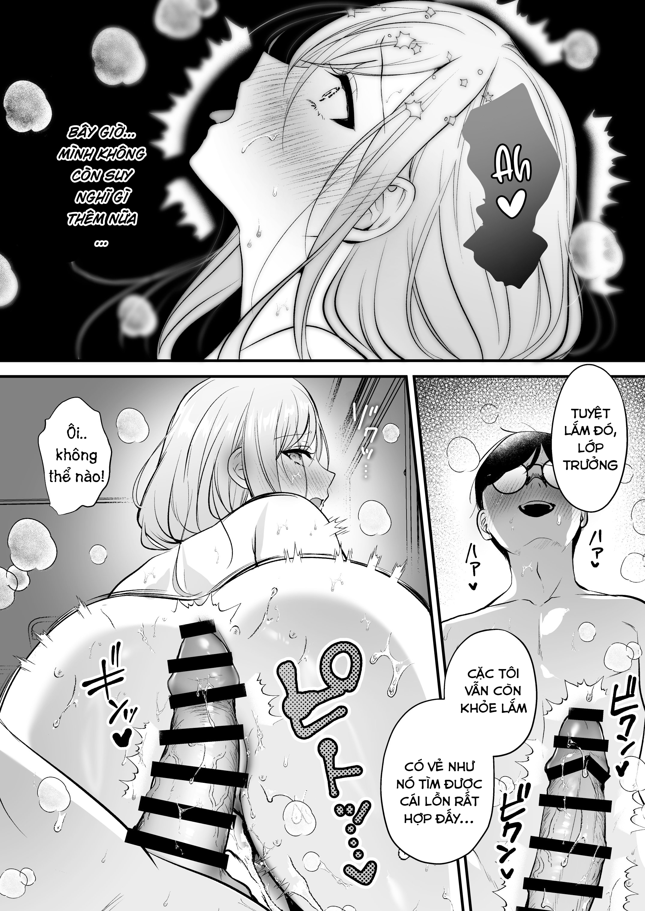 HentaiVN.net - Ảnh 77 - Giấy phép thụ tinh - Chap 1
