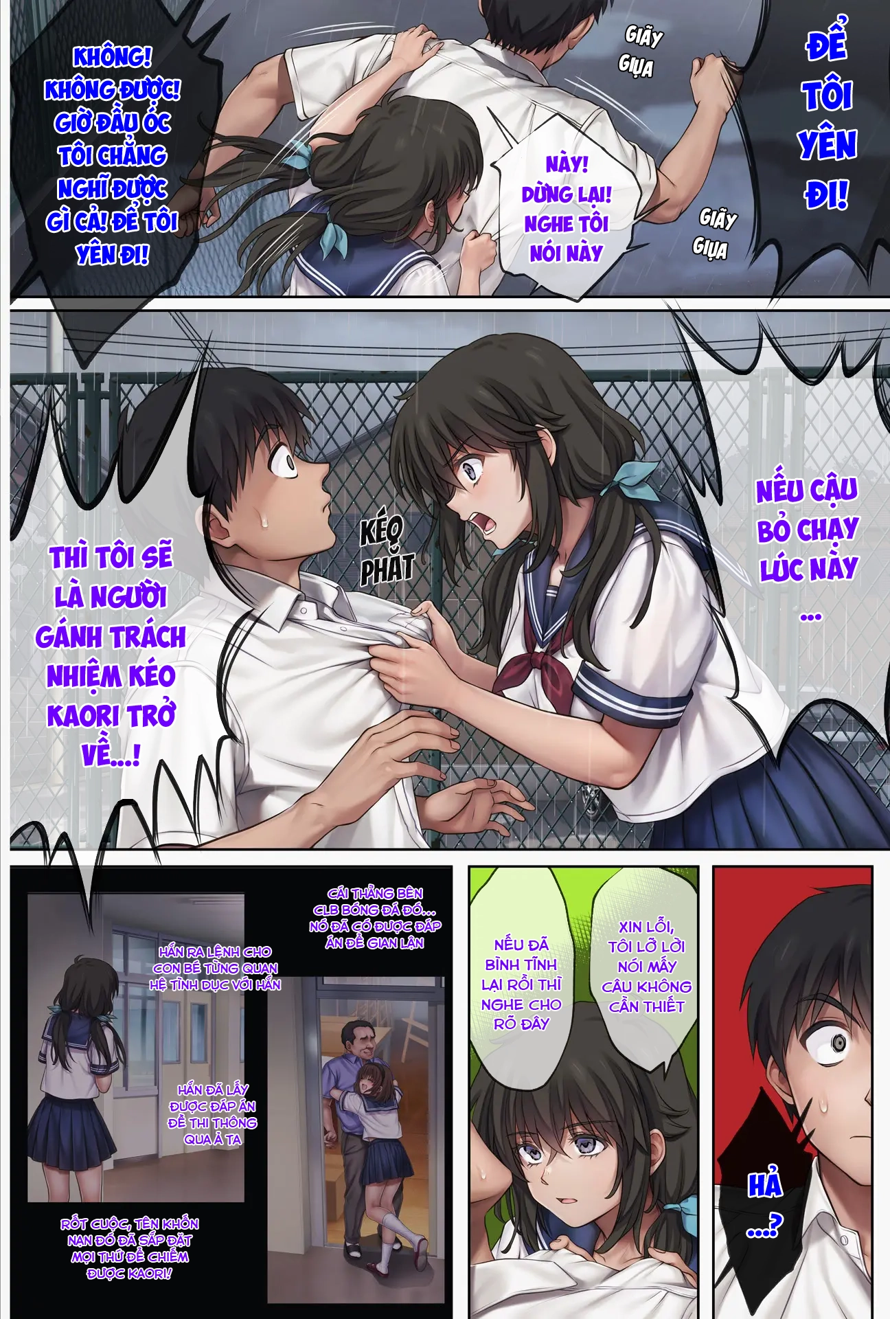 HentaiVN.net - Ảnh 78 - Midareuchi - Chapter 6