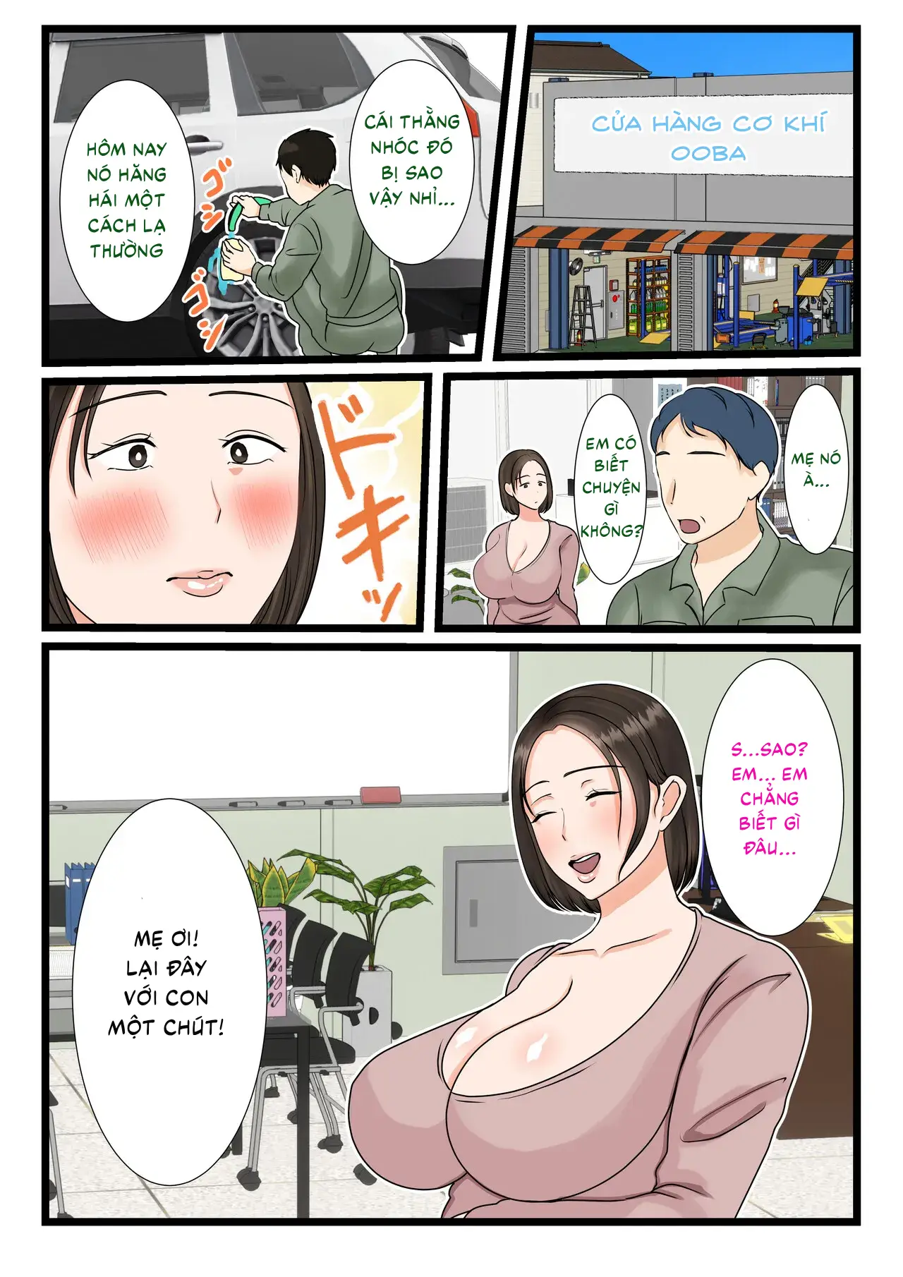 HentaiVN.net - Ảnh 77 - Mẹ nhà Oba ~Ngày thường phục tùng mọi ham muốn của con trai~ - Oneshot