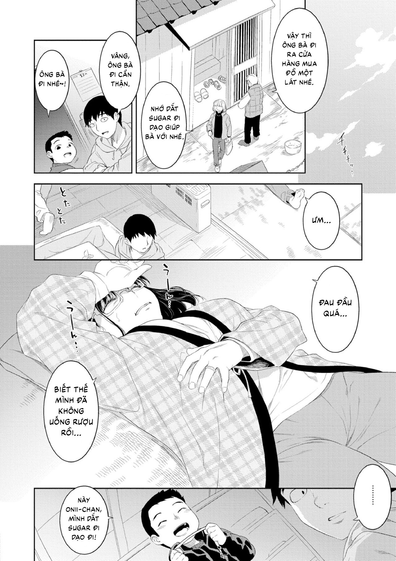 HentaiVN.net - Ảnh 17 - Yoi no Bosei - Oneshot