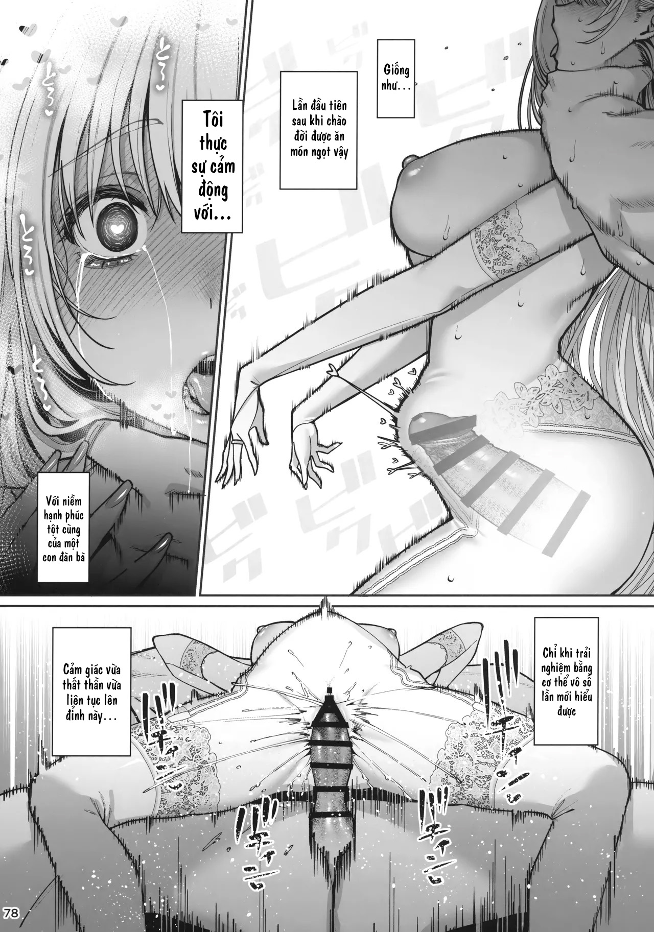HentaiVN.net - Ảnh 79 - Taisetsu ni Ningen Toshite Sodate te Itadaita no ni Onaho de Gomennasai - Siuuu Phẩm
