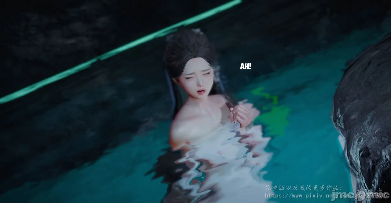 HentaiVN.net - Ảnh 79 - Tiên kiếm kì hiệp truyện - Chap 1