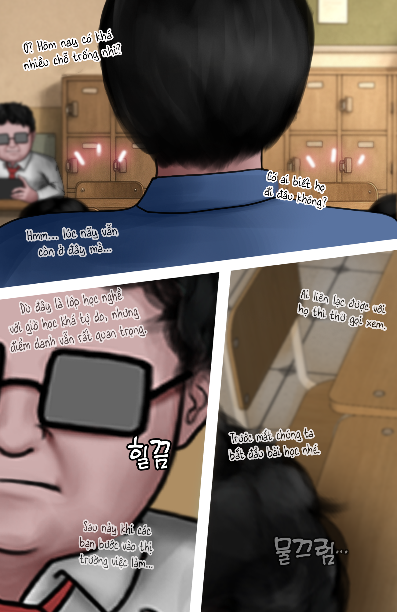 HentaiVN.net - Ảnh 27 - Gái Du Côn X Wibu Đụt Cận Trĩ - Chap 6.2