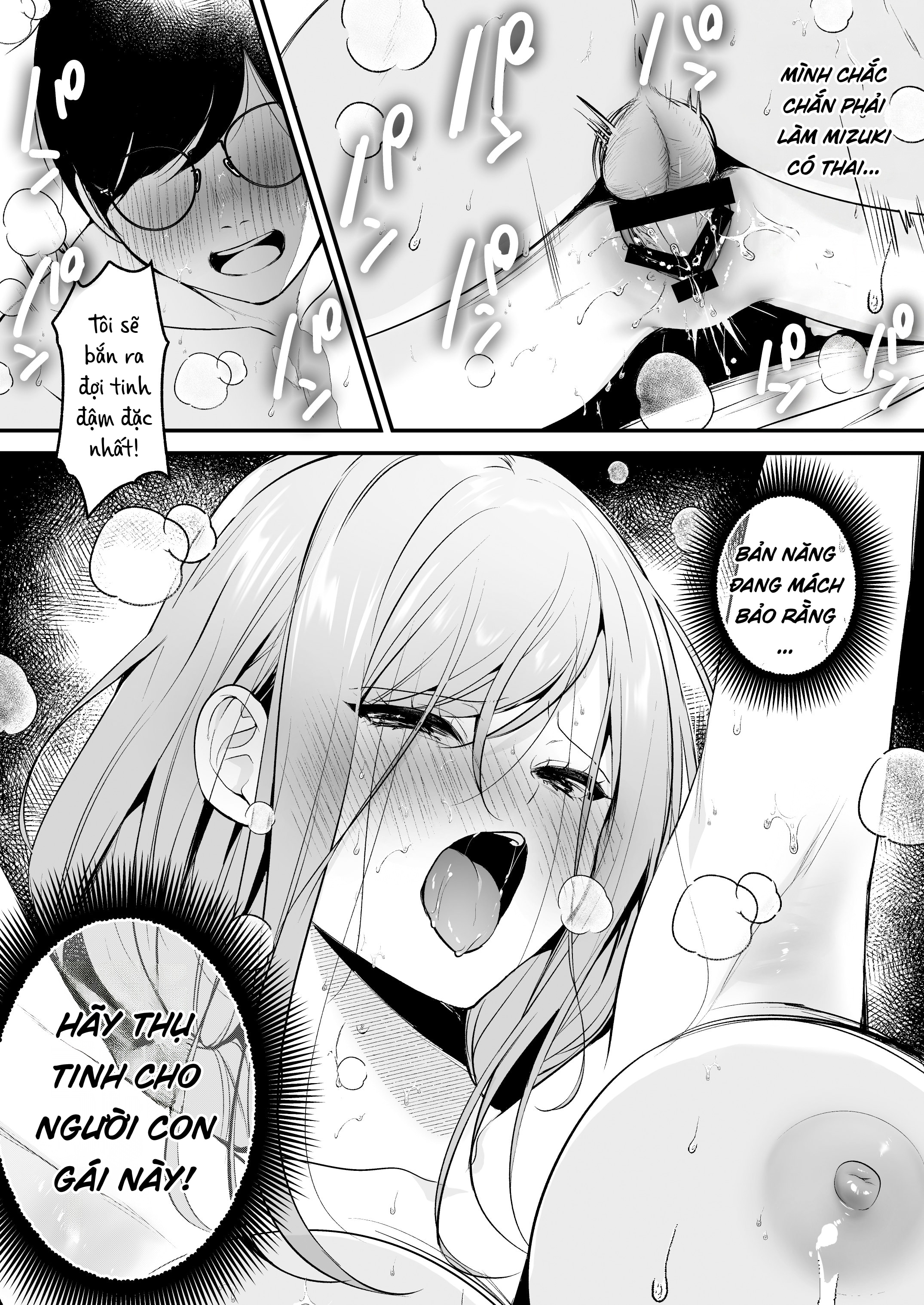 HentaiVN.net - Ảnh 81 - Giấy phép thụ tinh - Chap 1