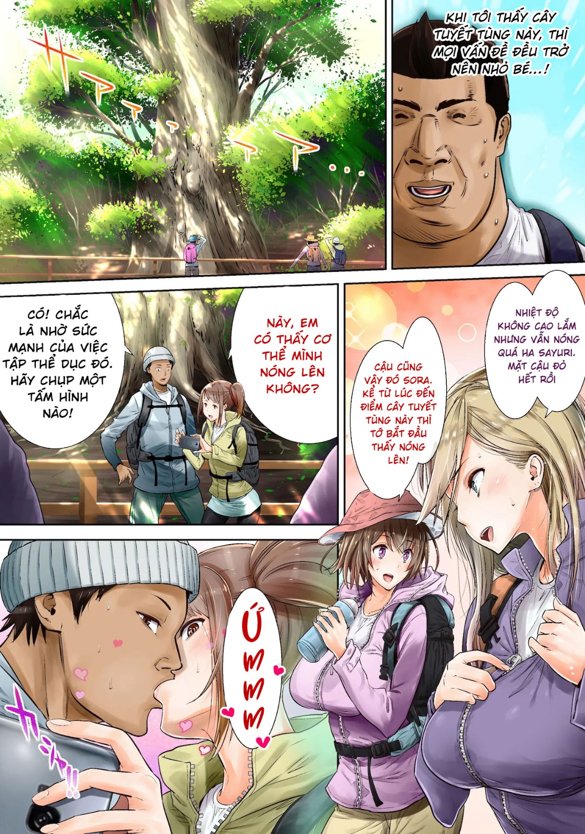 HentaiVN.net - Ảnh 8 - Yama Girl o Aokan Shichaimashita!! - Oneshot