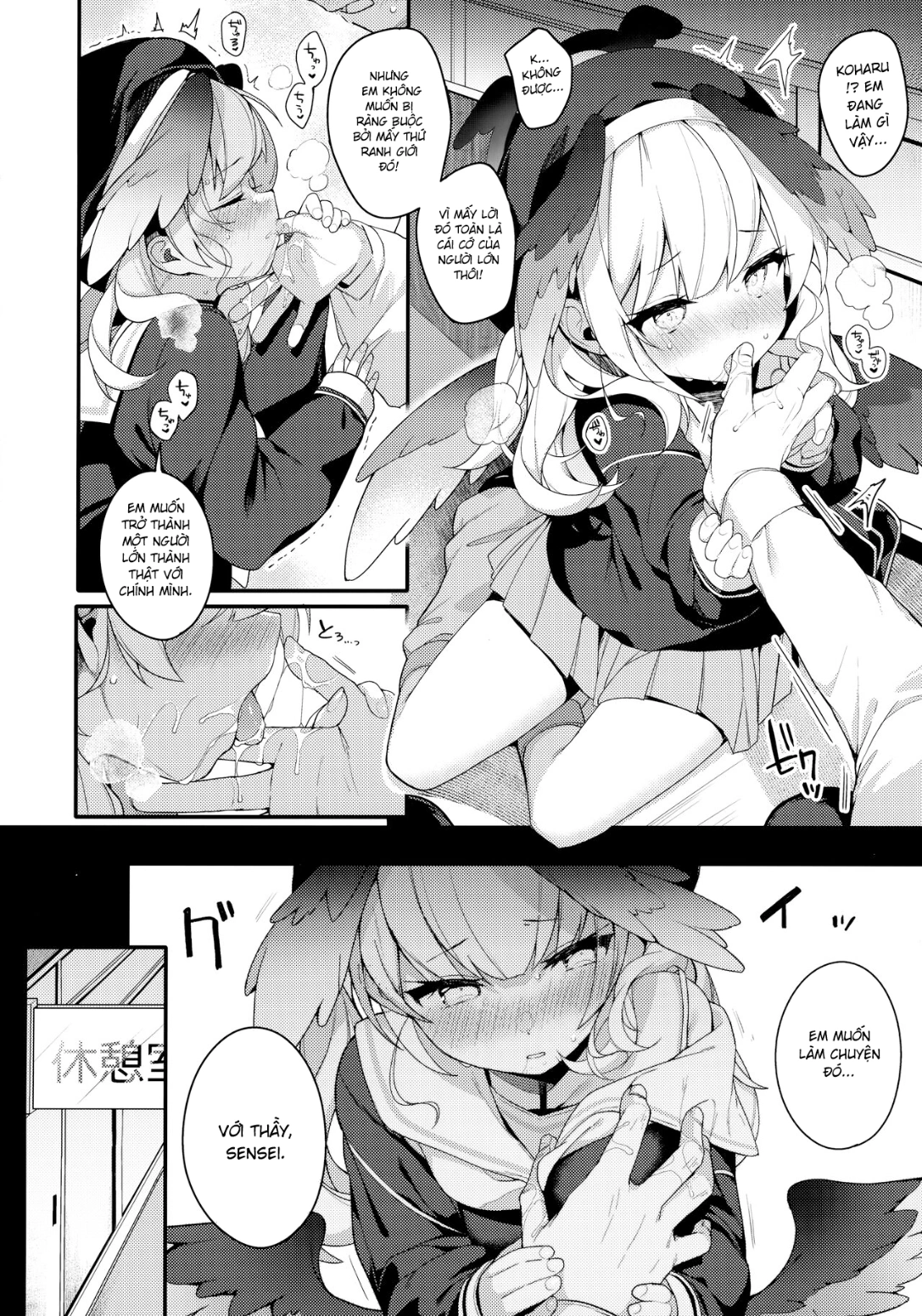 HentaiVN.net - Ảnh 9 - Ranh giới - One shot khô dái